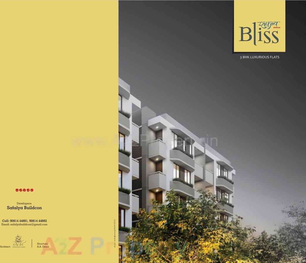 3D Elevation of real estate project Safalaya Bliss located at Kalali, Vadodara, Gujarat