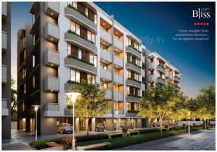 Elevation of real estate project Safalaya Bliss located at Kalali, Vadodara, Gujarat
