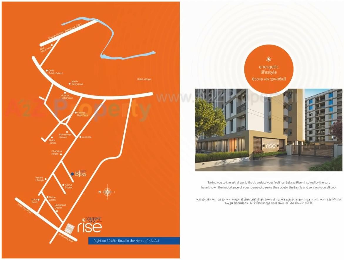  of real estate project Safalya Rise located at Kalali, Vadodara, Gujarat