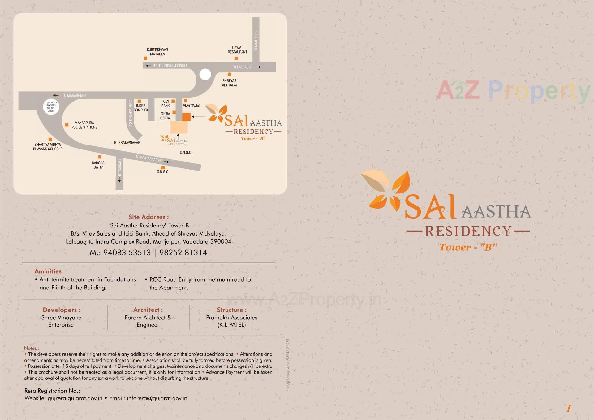  of real estate project Sai Aastha Residency Tower located at Manjalpur, Vadodara, Gujarat