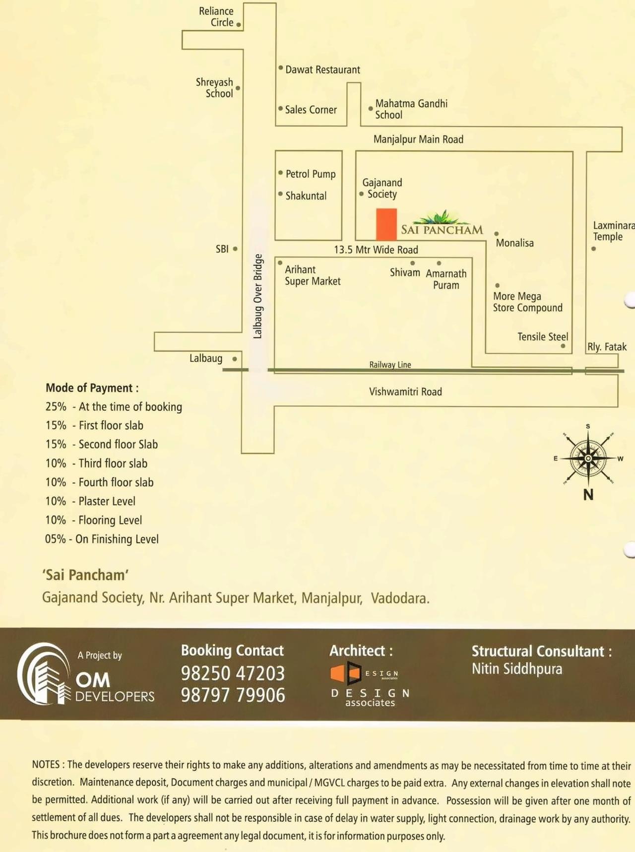  of real estate project Sai Pancham located at Manjalpur, Vadodara, Gujarat