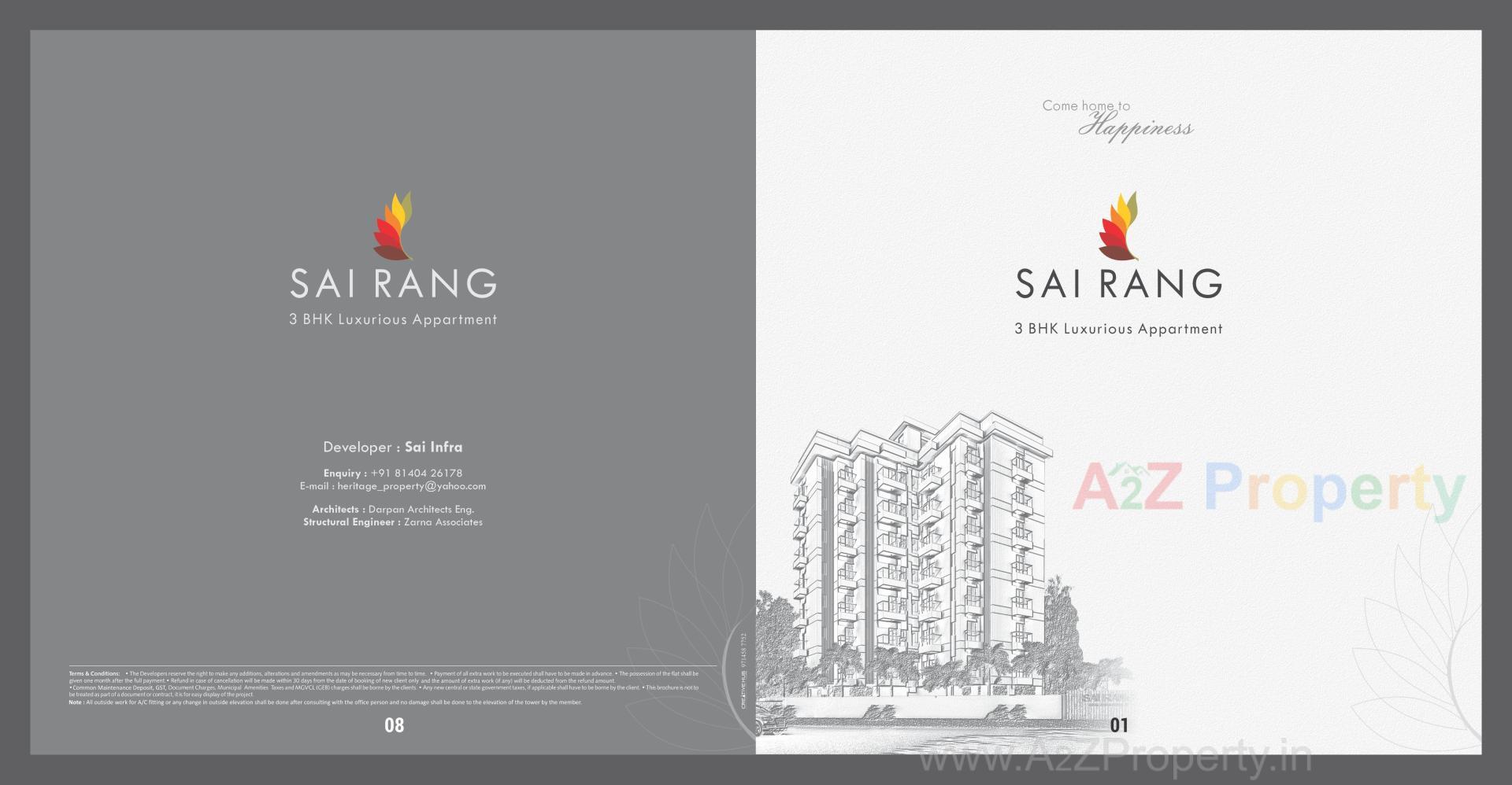  of real estate project Sai Rang located at Vadodara, Vadodara, Gujarat