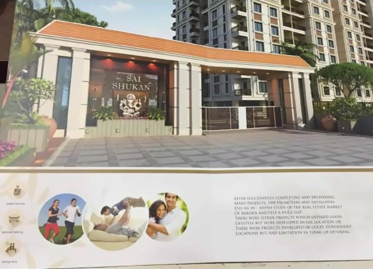 3D Elevation of real estate project Sai Shukan located at Kasba, Vadodara, Gujarat