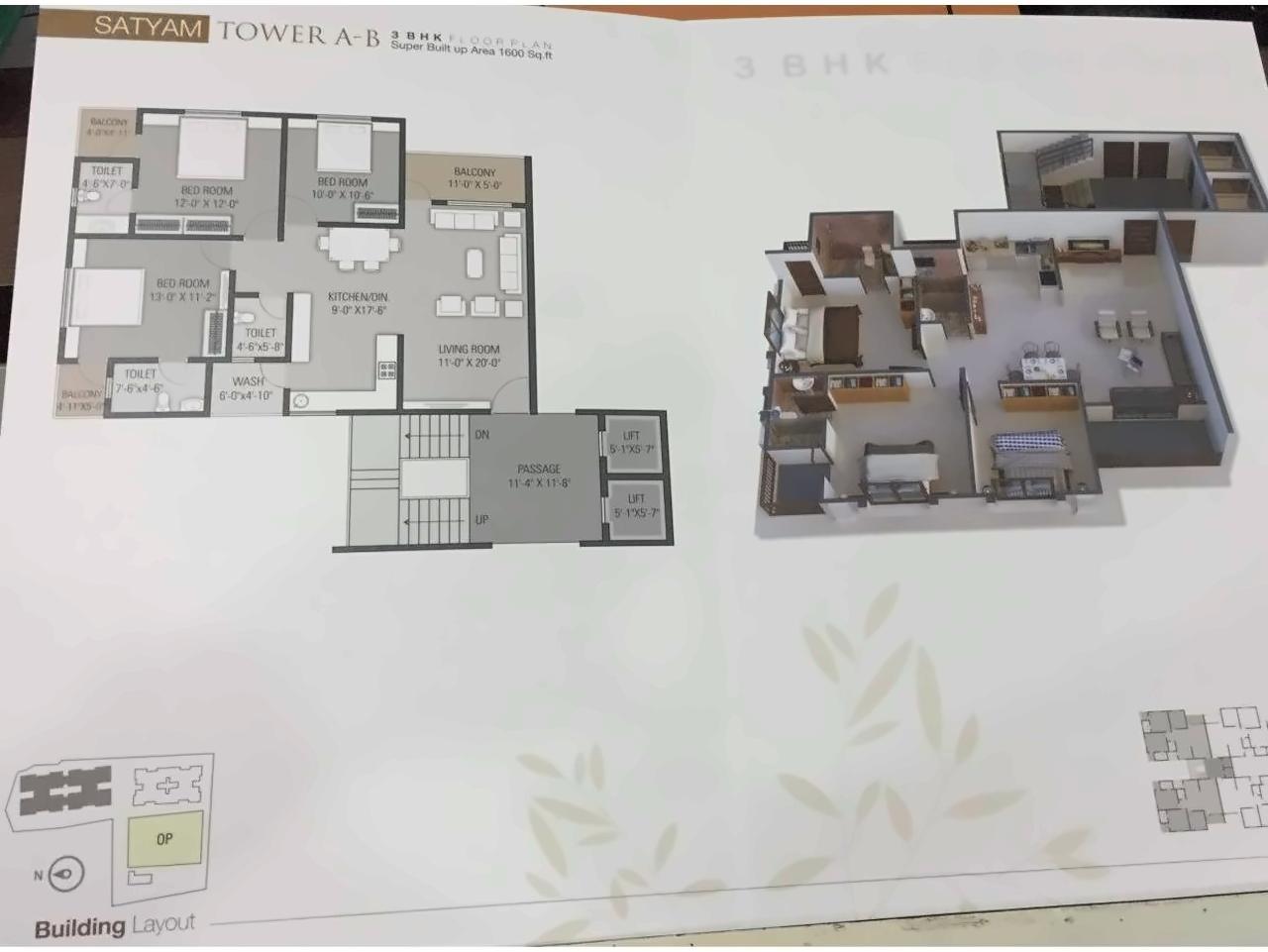 Layout of real estate project Sai Shukan located at Kasba, Vadodara, Gujarat