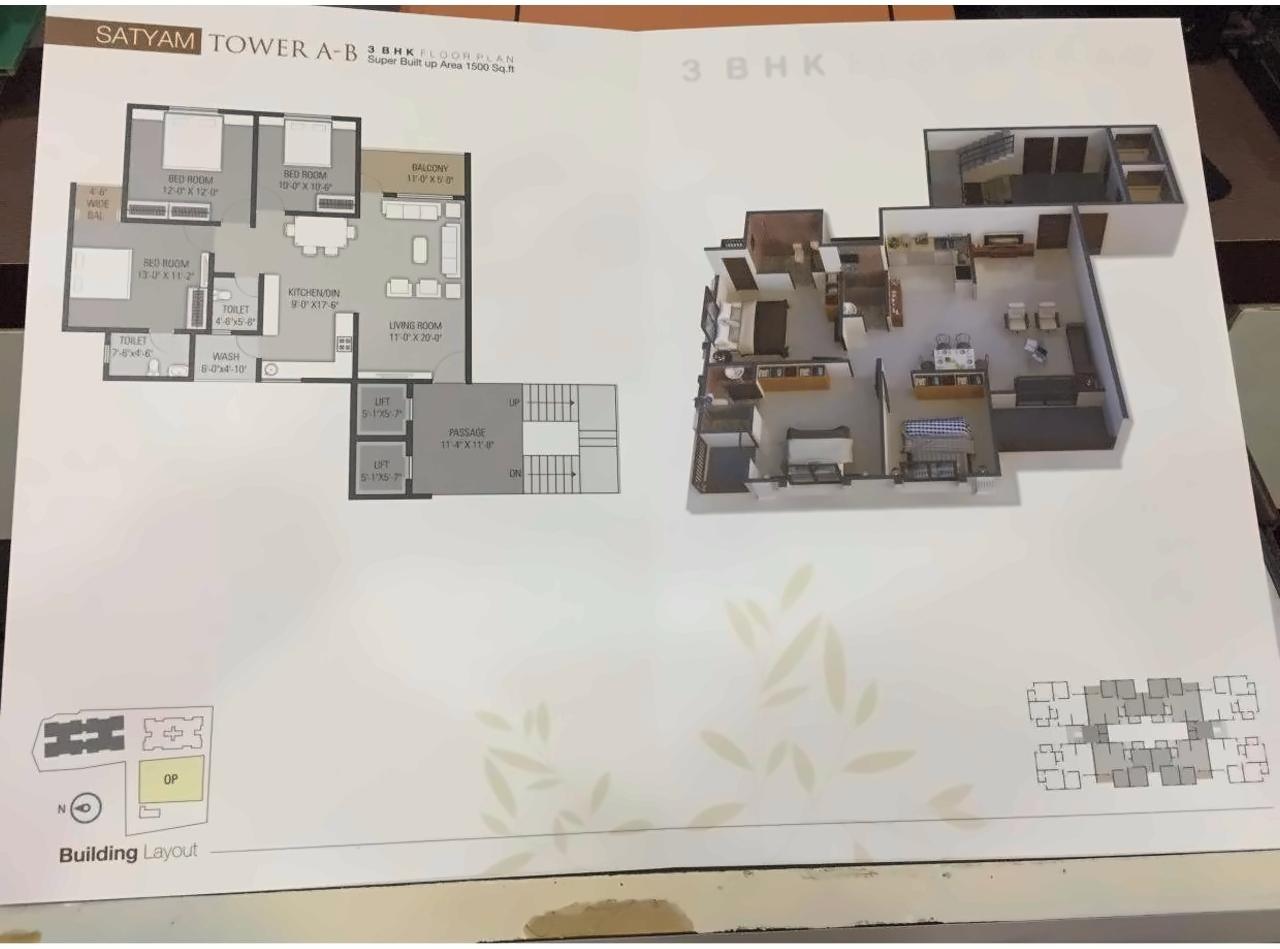 Layout of real estate project Sai Shukan located at Kasba, Vadodara, Gujarat