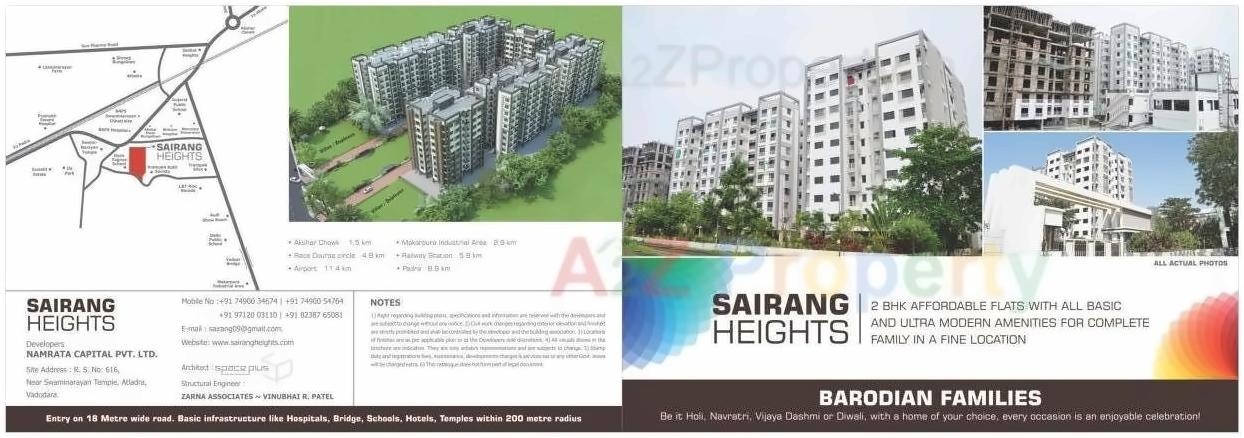  of real estate project Sairang Heights C Tower   Bungalows located at Atladara, Vadodara, Gujarat
