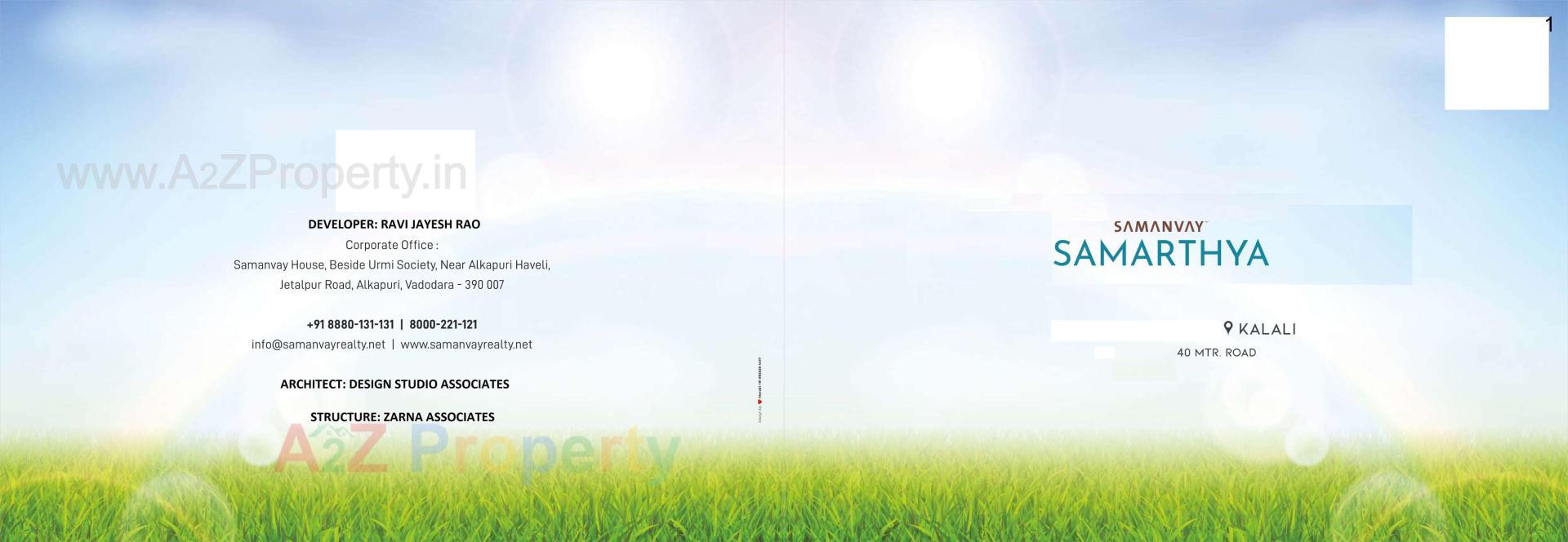  of real estate project Samanvay Samarthya located at Kalali, Vadodara, Gujarat