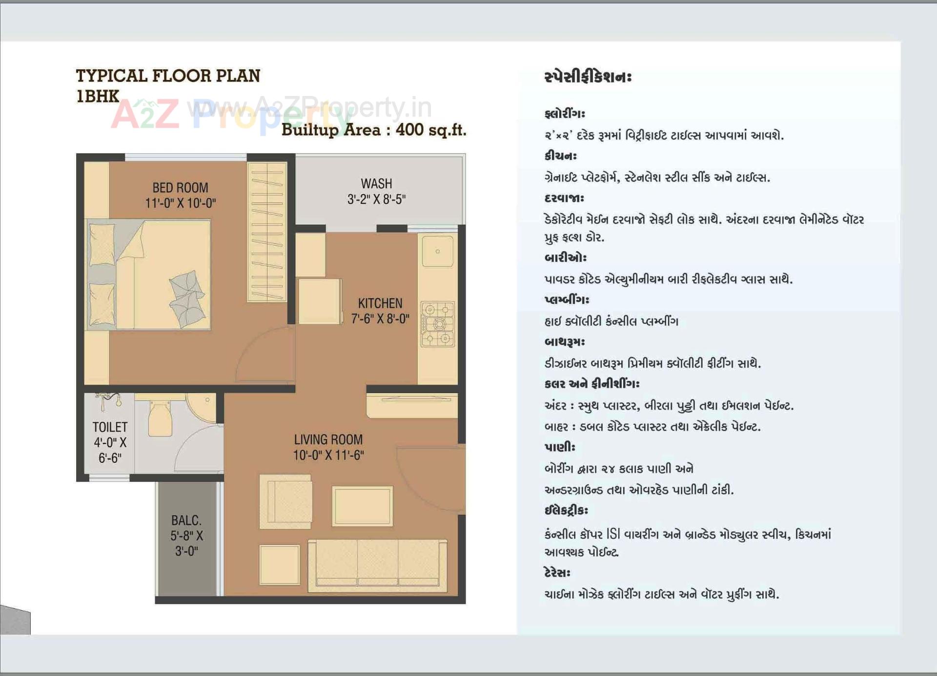 Layout of real estate project Samarpan located at Tarsali, Vadodara, Gujarat