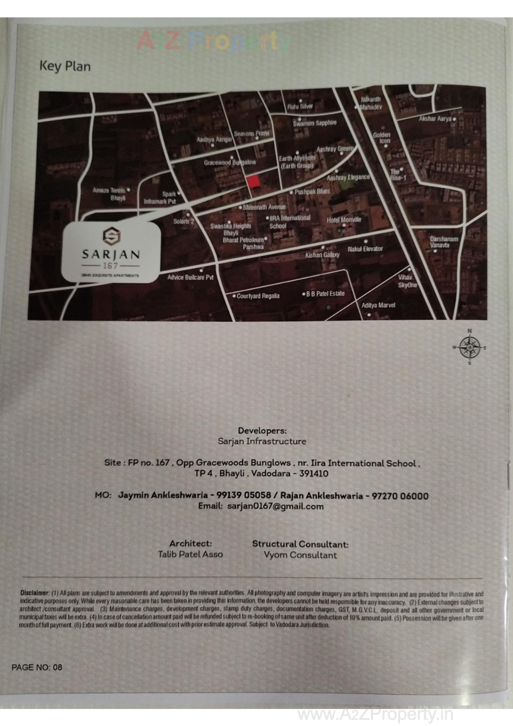  of real estate project Sarjan 1 located at Vadodara, Vadodara, Gujarat