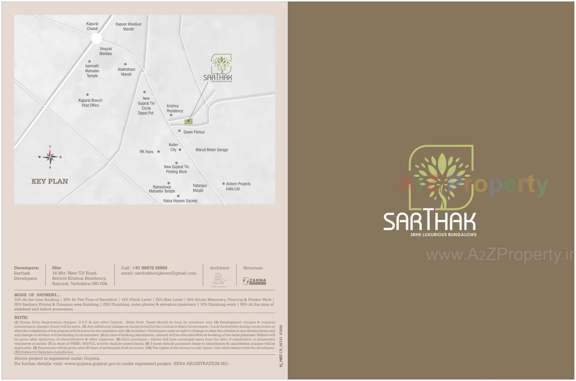  of real estate project Sarthak Bungalows located at Vadodara, Vadodara, Gujarat