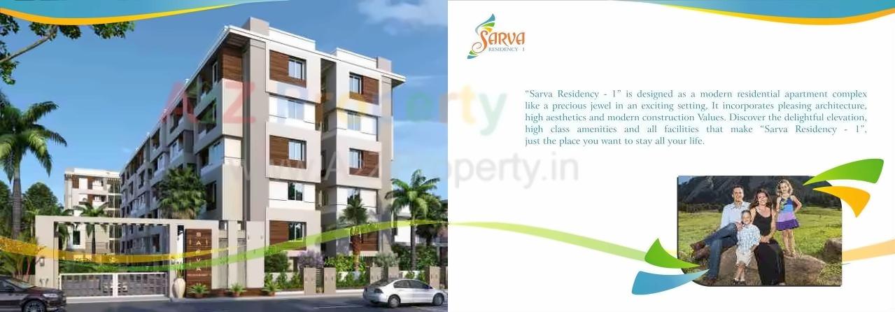 3D Elevation of real estate project Sarva Residency located at Vadodara, Vadodara, Gujarat
