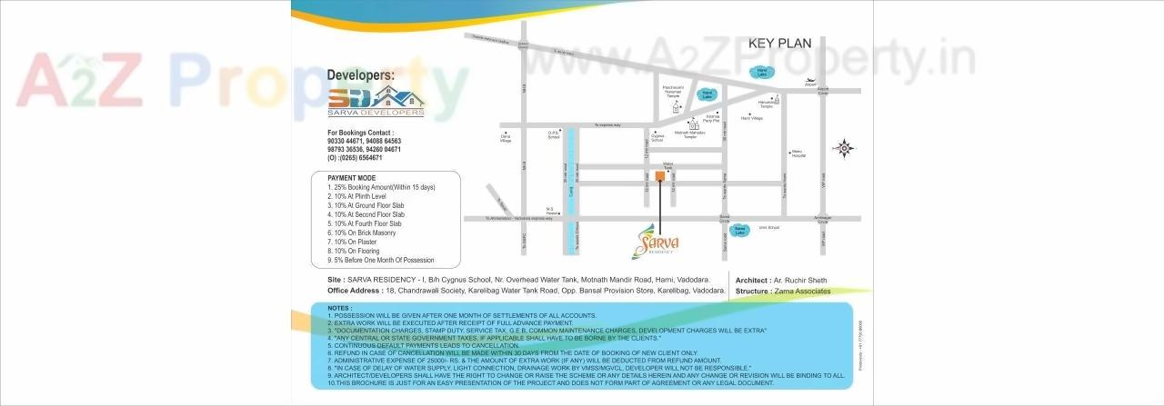  of real estate project Sarva Residency located at Vadodara, Vadodara, Gujarat