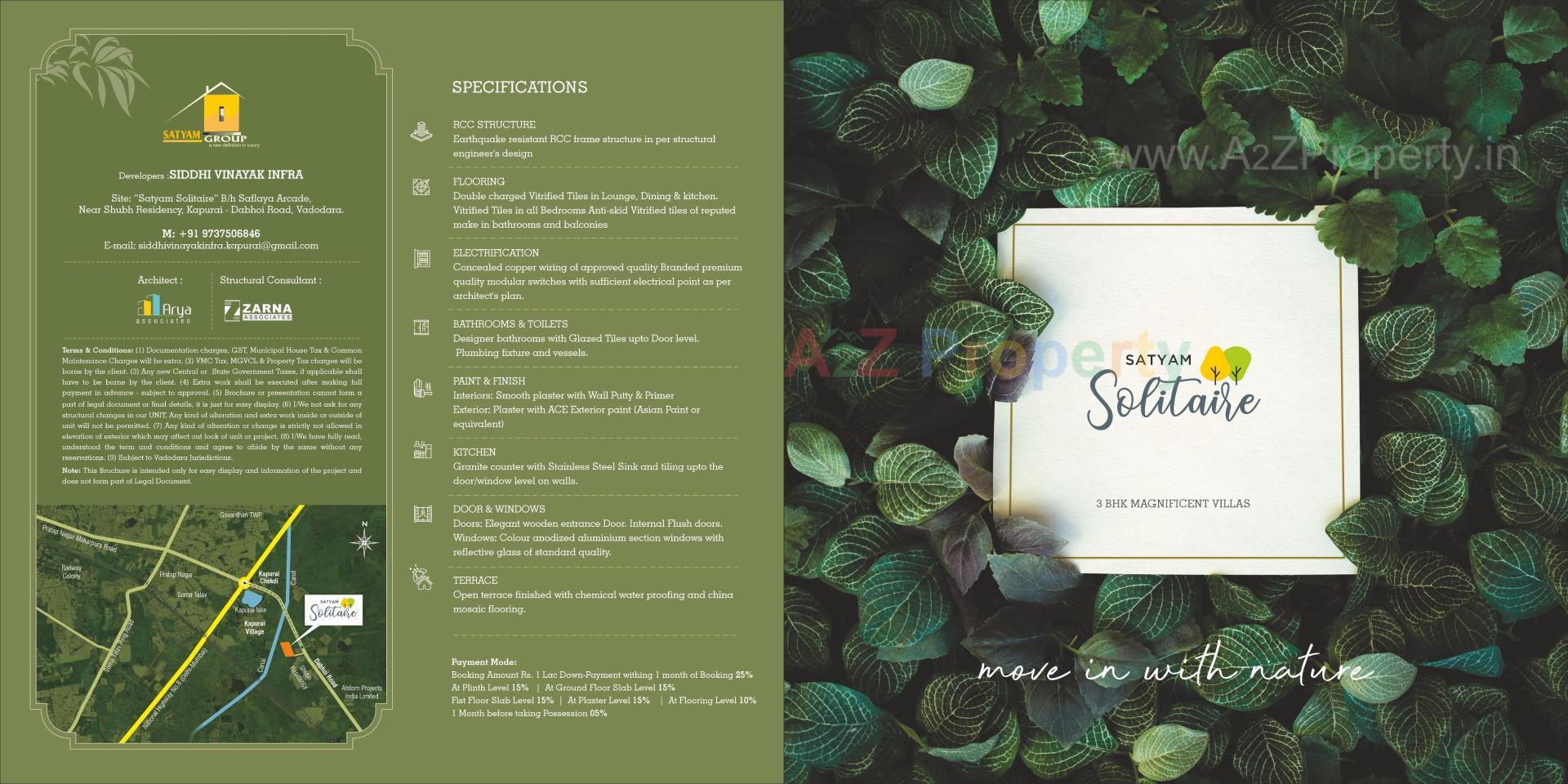  of real estate project Satyam Solitaire located at Kapuri, Vadodara, Gujarat