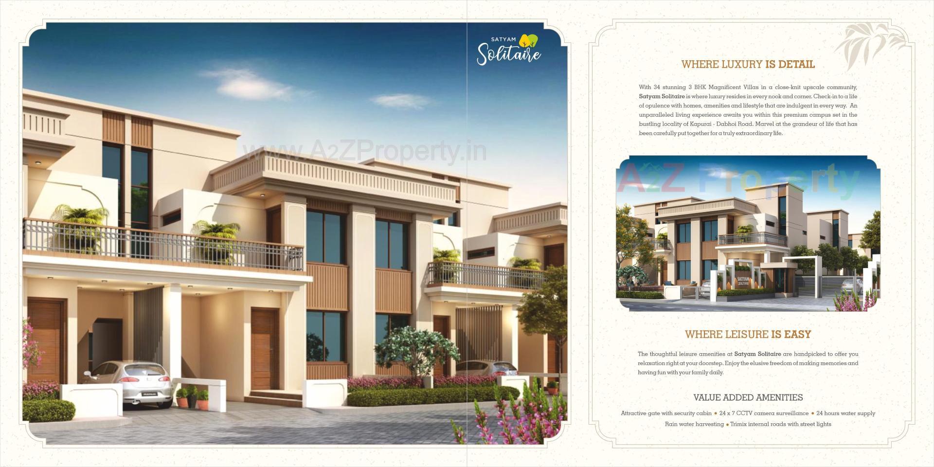 3D Elevation of real estate project Satyam Solitaire located at Kapuri, Vadodara, Gujarat