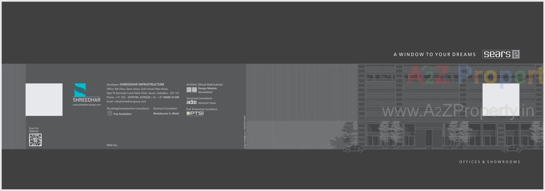  of real estate project Sears Ii located at Vadodara, Vadodara, Gujarat