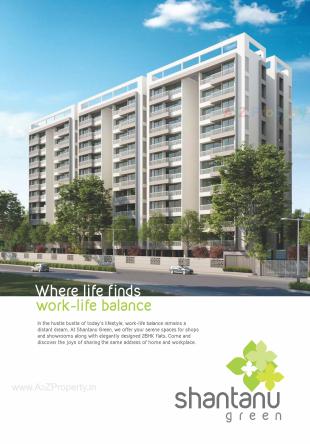 Elevation of real estate project Shantanu Green     Plot No located at Channi, Vadodara, Gujarat