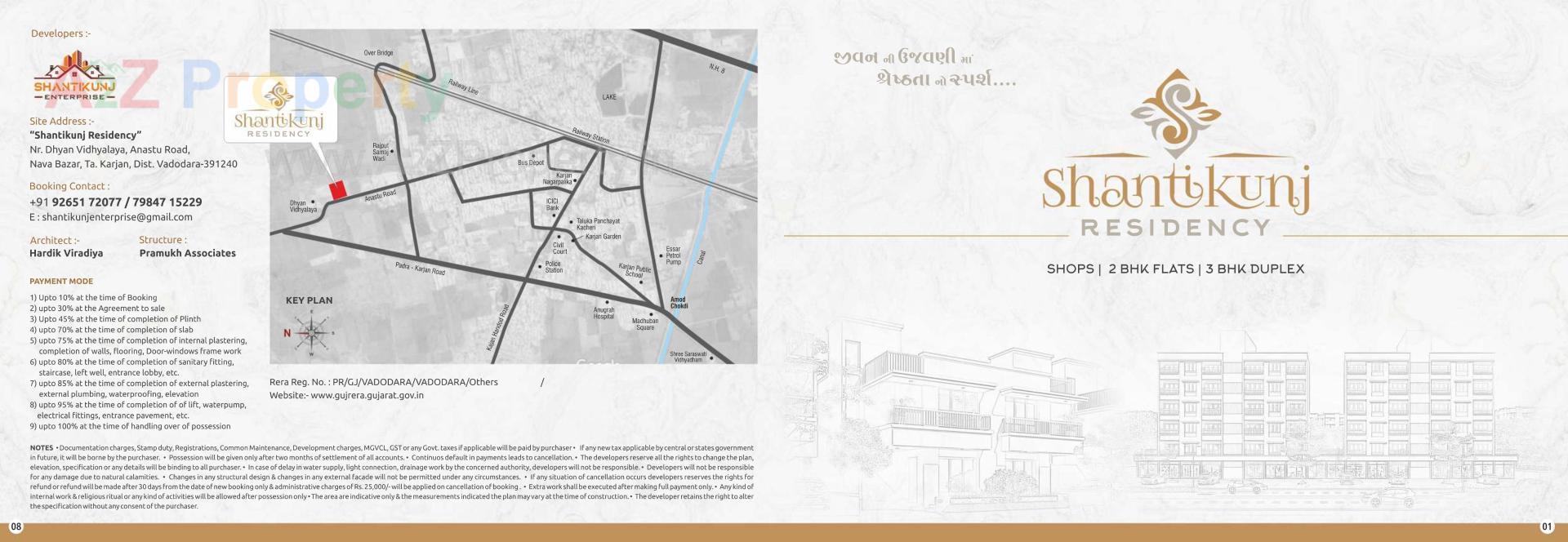  of real estate project Shantikunj Residency located at Karjan, Vadodara, Gujarat