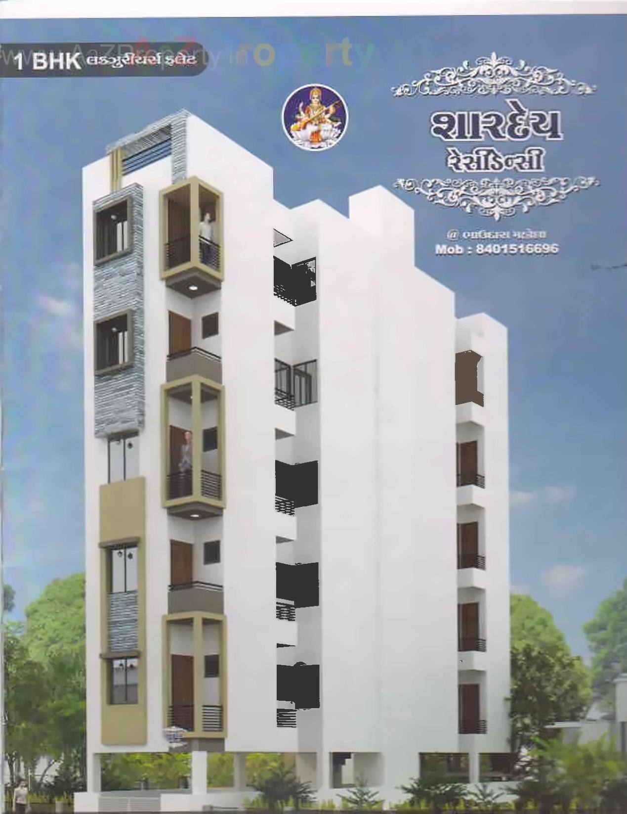 3D Elevation of real estate project Shardey Residency located at Kasba, Vadodara, Gujarat