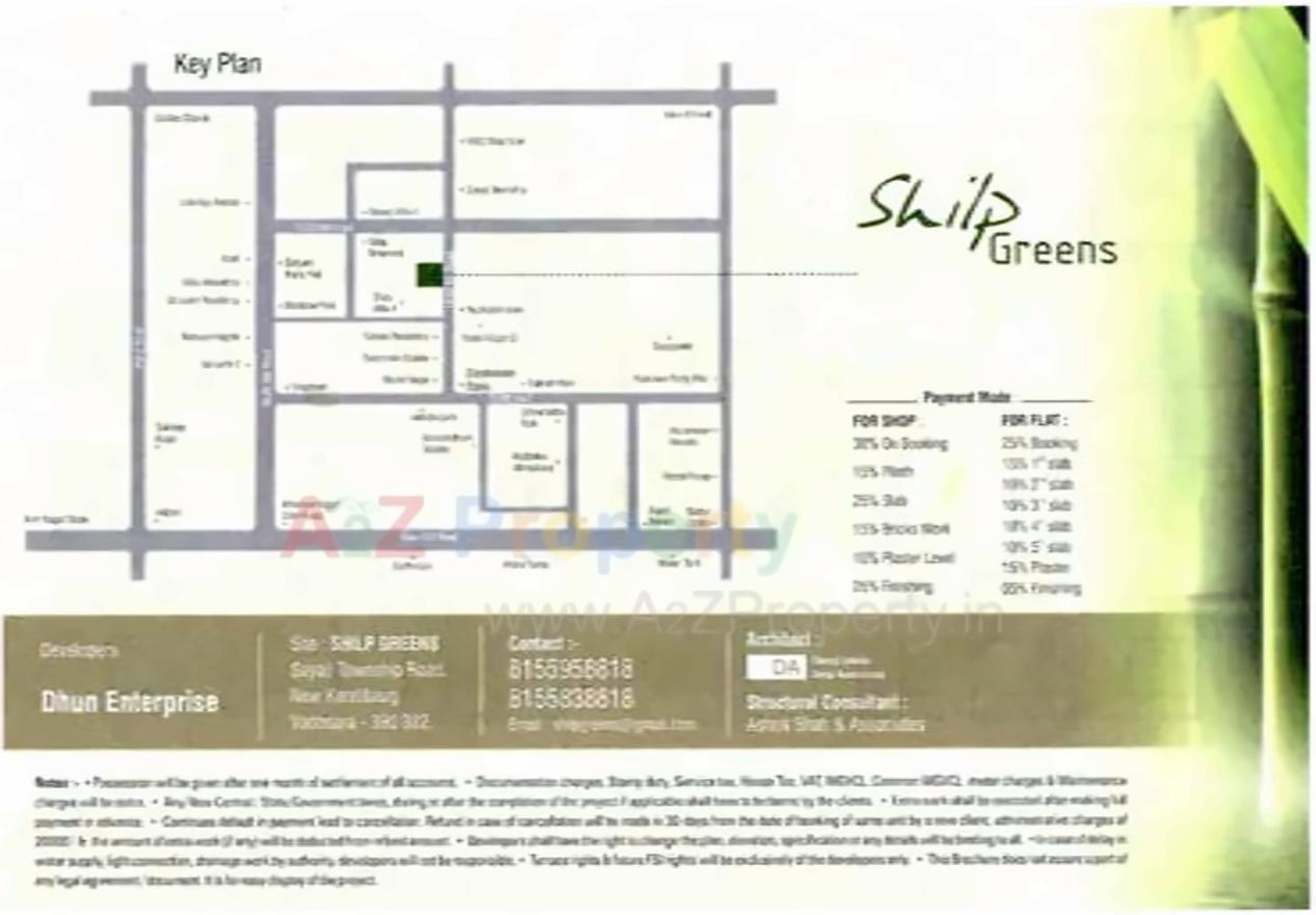  of real estate project Shilp Greens located at Sayajipura, Vadodara, Gujarat