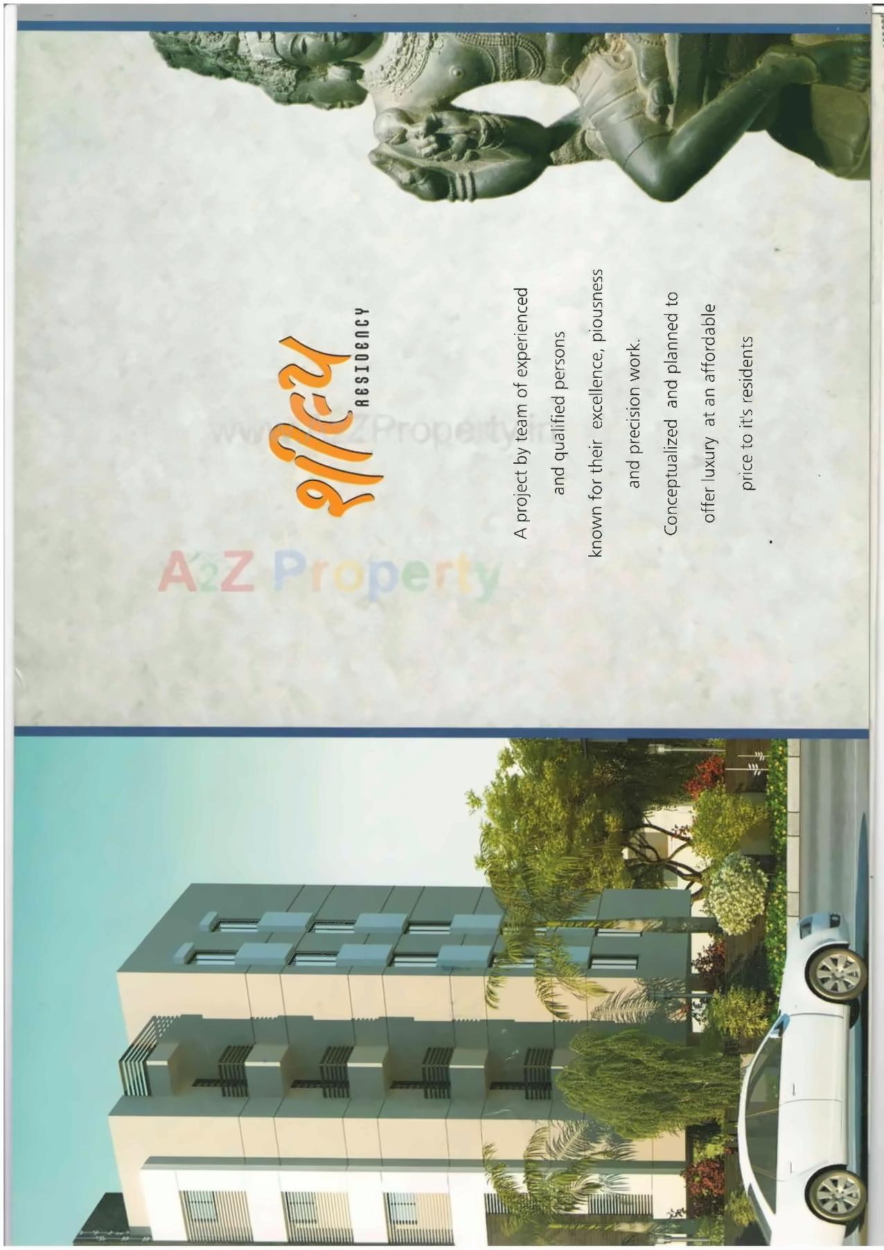  of real estate project Shilp Residency located at Bapod, Vadodara, Gujarat