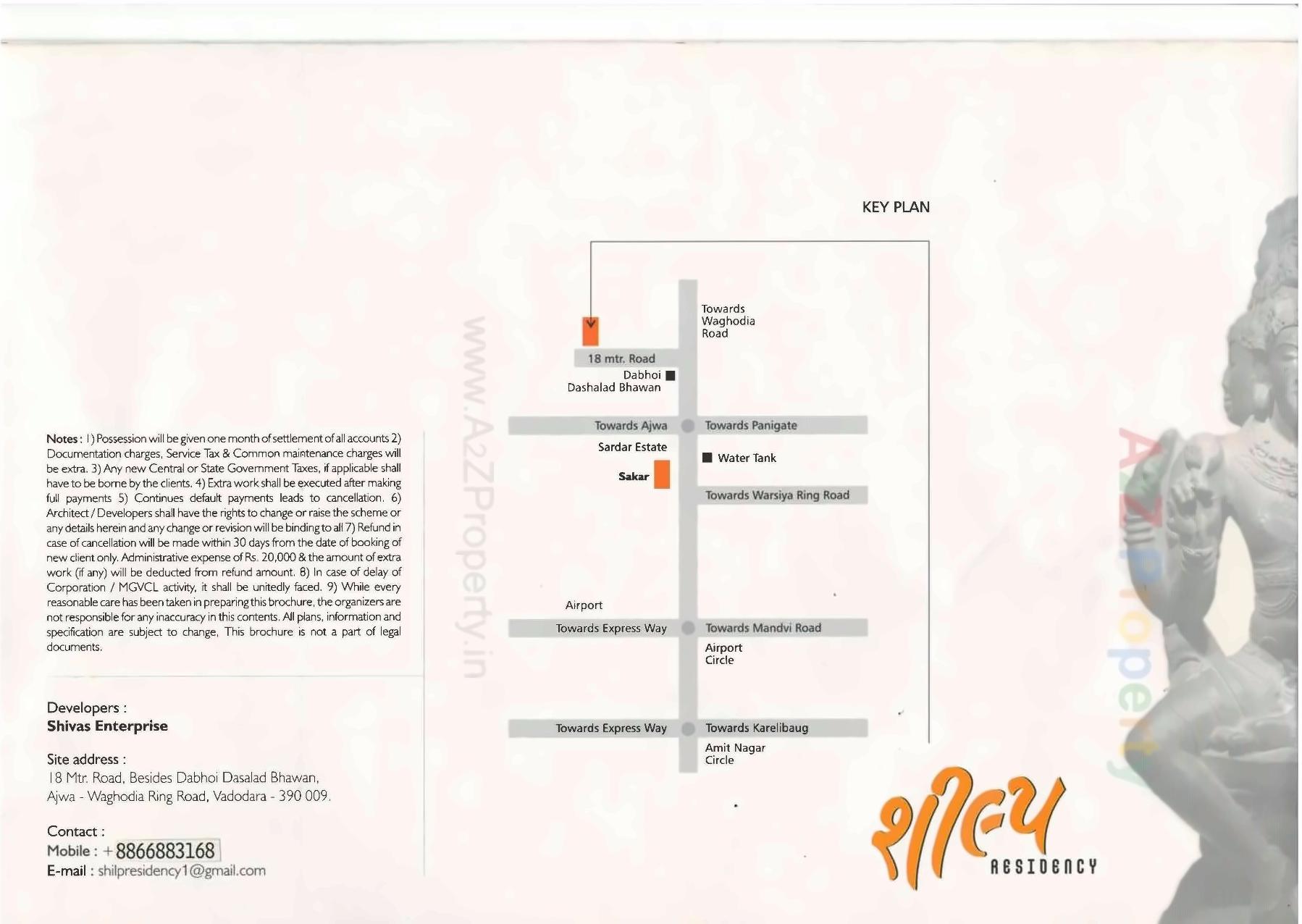  of real estate project Shilp Residency located at Bapod, Vadodara, Gujarat