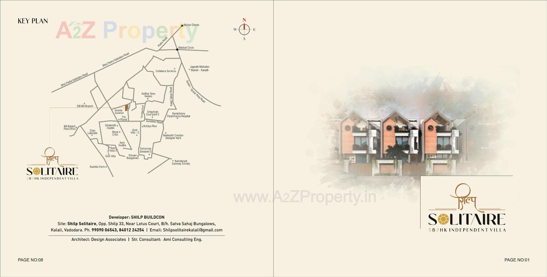  of real estate project Shilp Solitaire located at Kalali, Vadodara, Gujarat