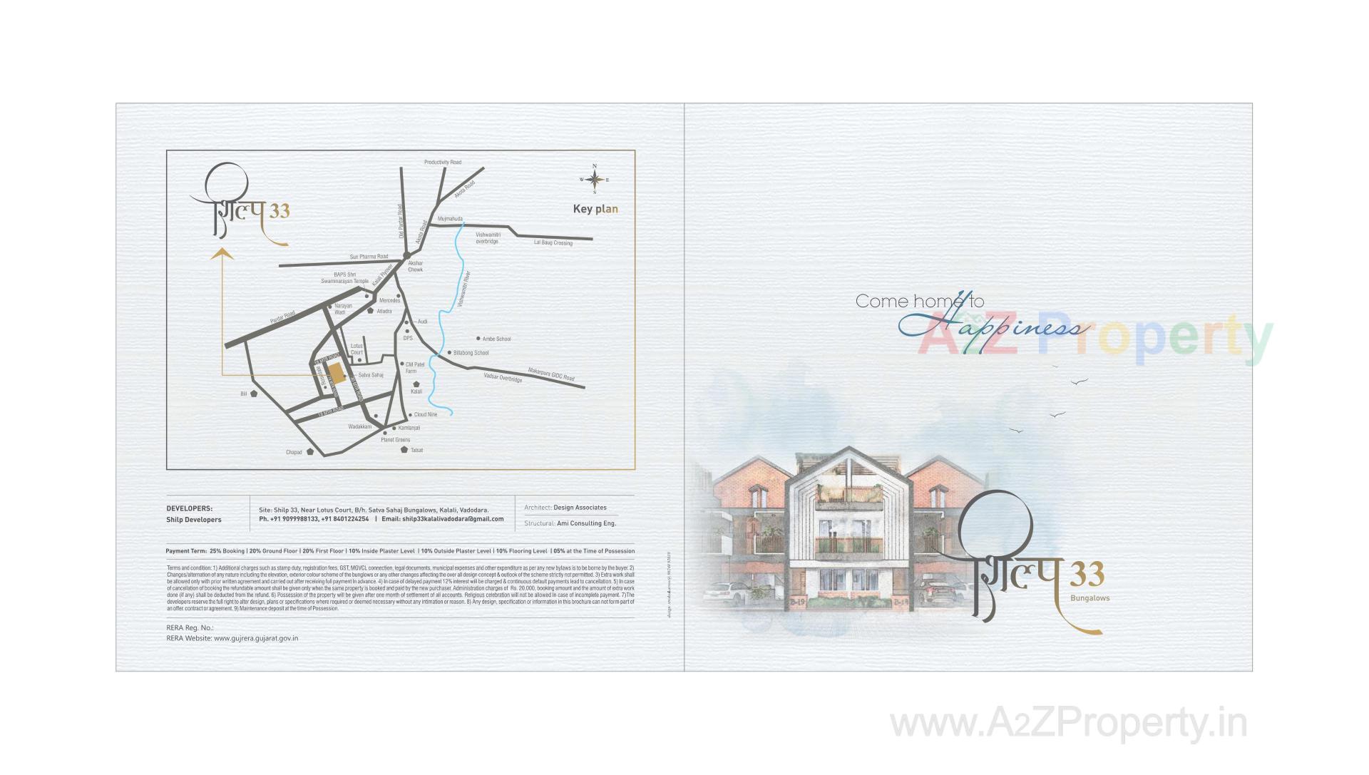  of real estate project Shilp located at Kalali, Vadodara, Gujarat