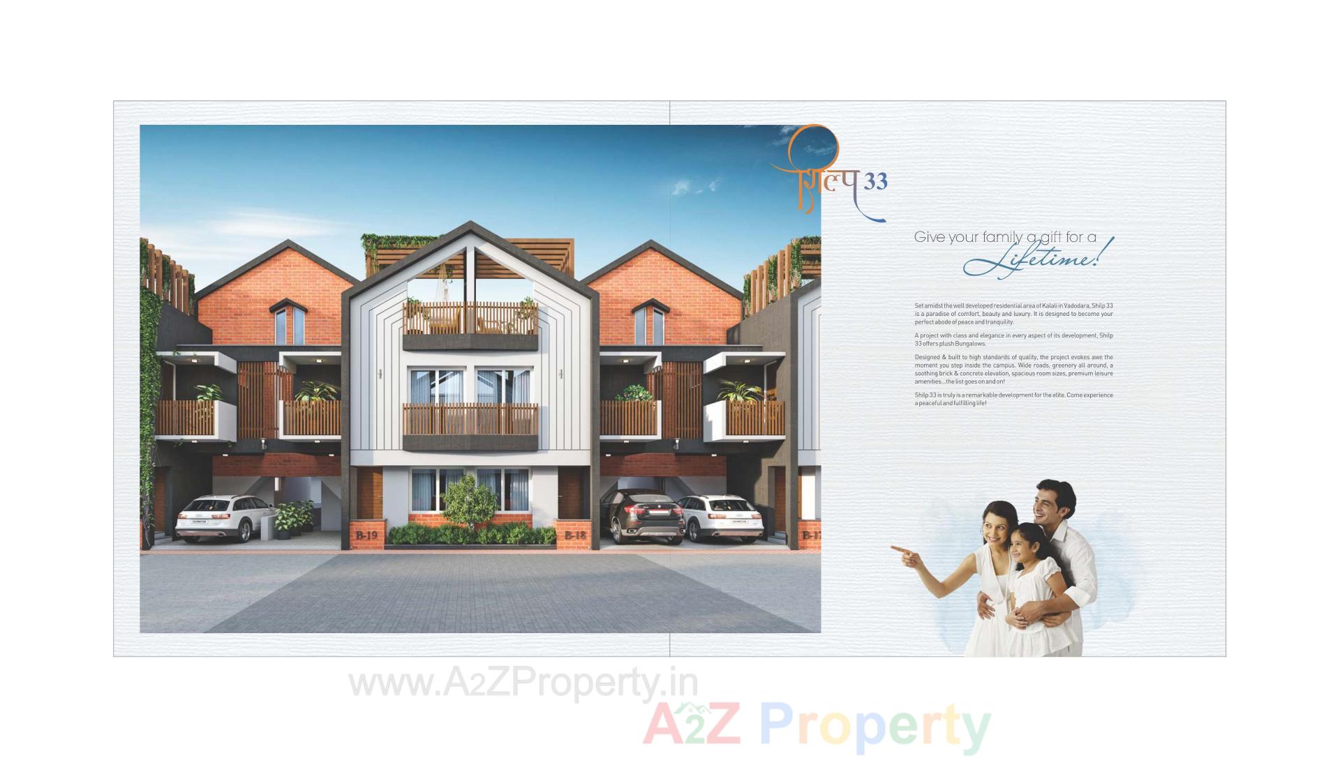  of real estate project Shilp located at Kalali, Vadodara, Gujarat