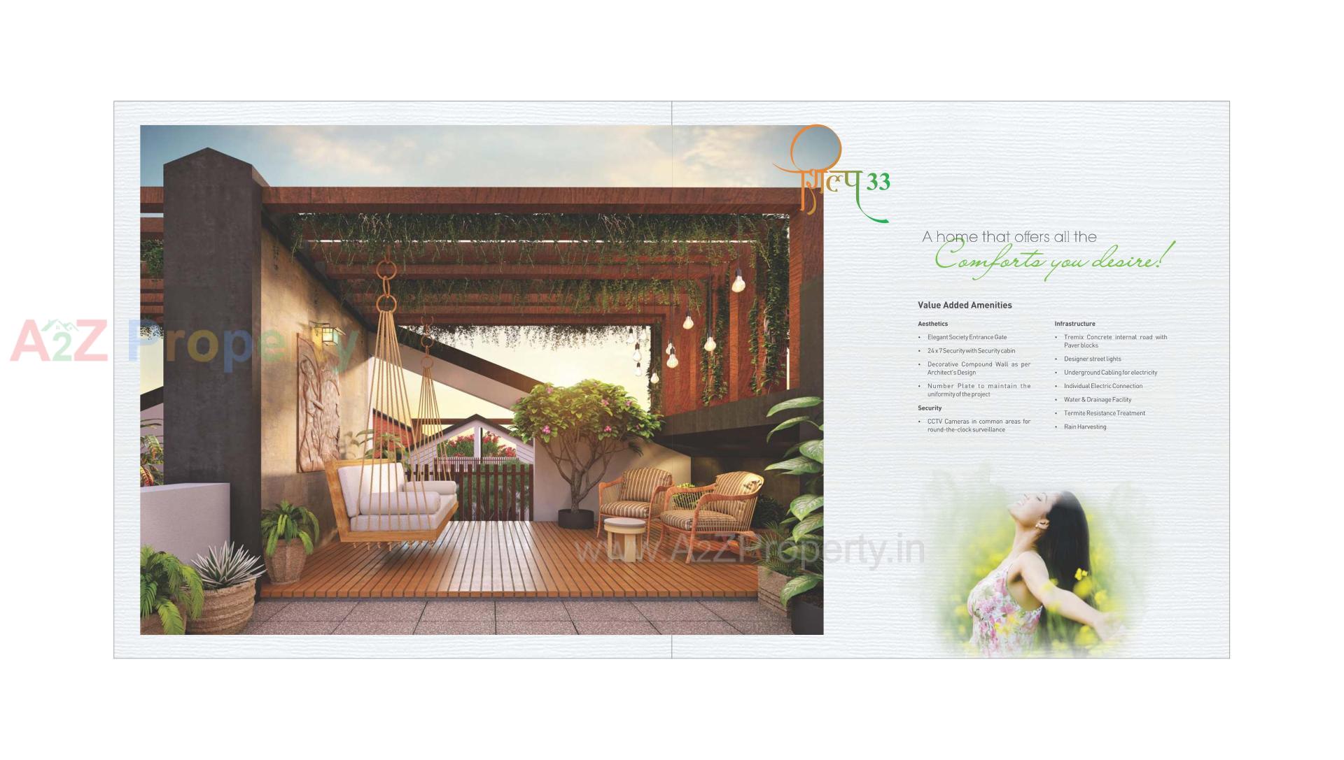  of real estate project Shilp located at Kalali, Vadodara, Gujarat