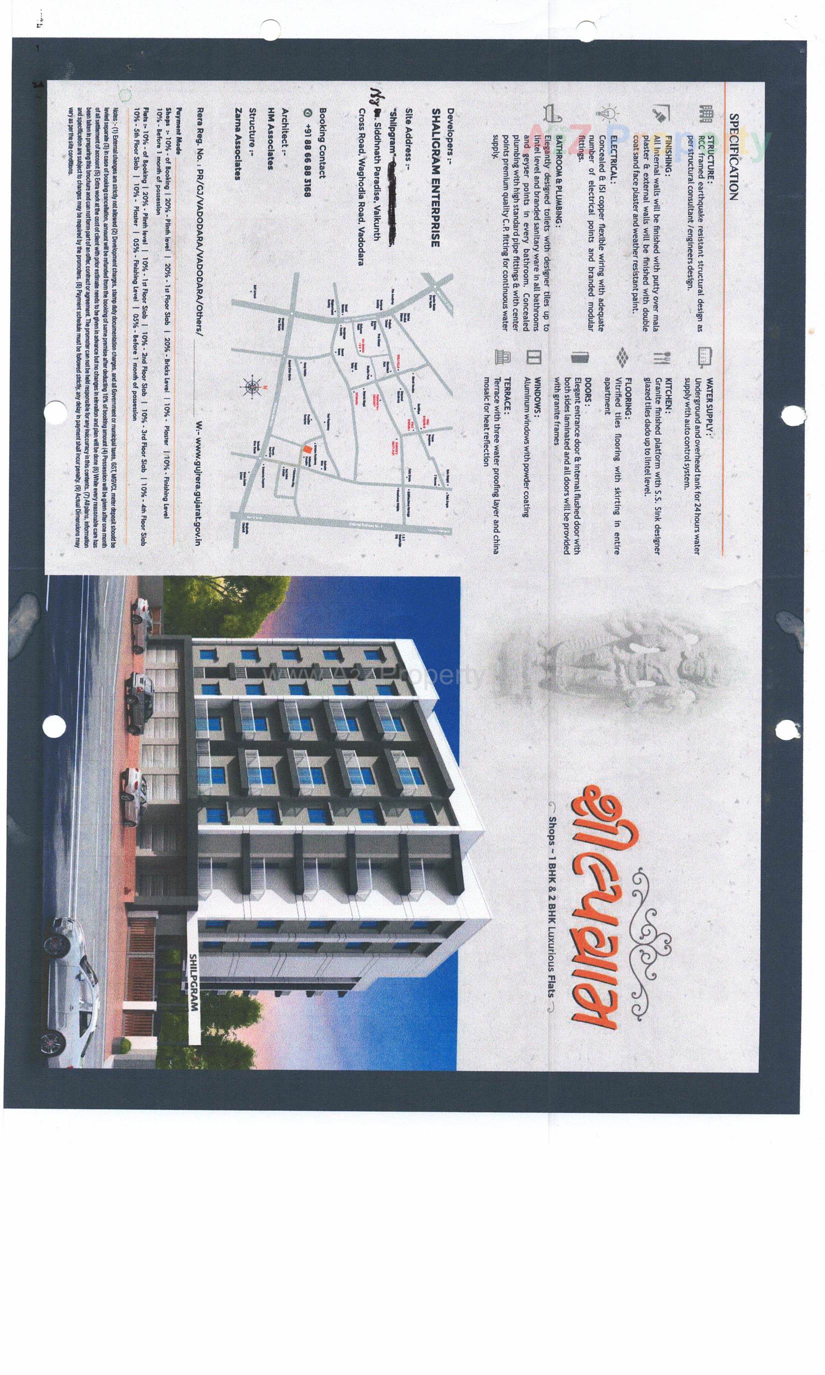 Layout of real estate project Shilpgram located at Bapod, Vadodara, Gujarat