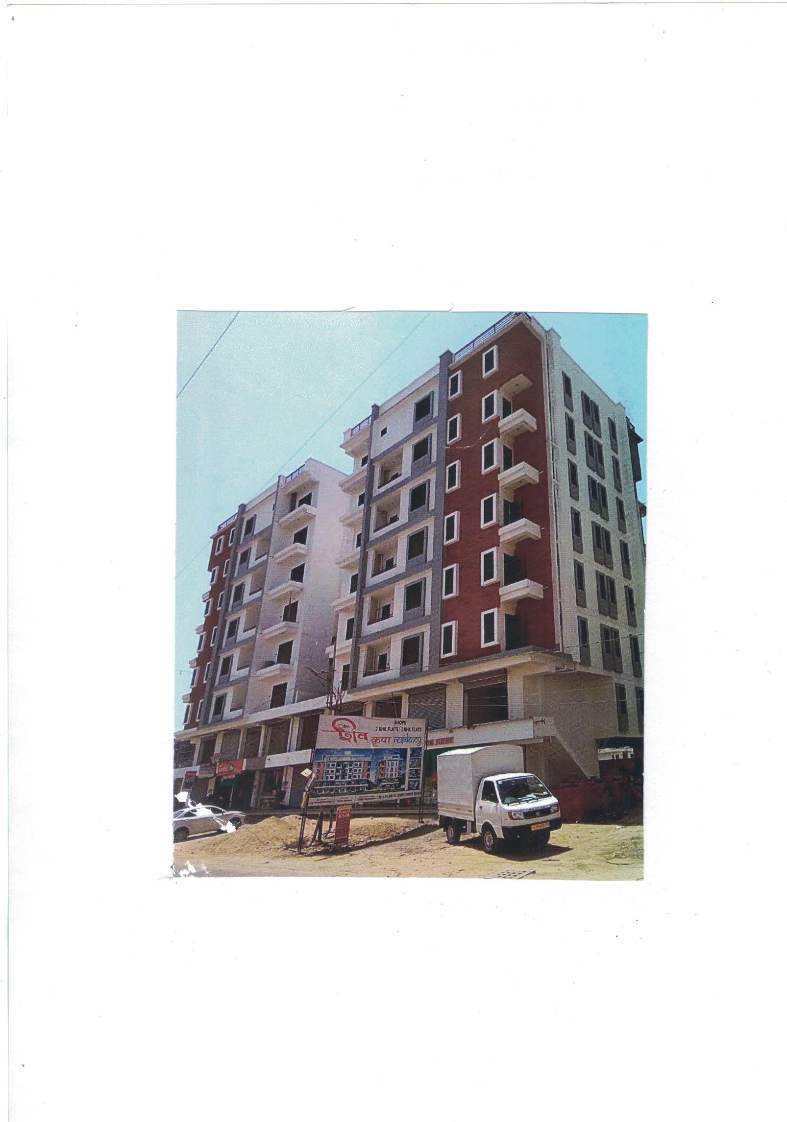 151279_const of real estate project Shiv Krupa Residency located at Harni, Vadodara, Gujarat