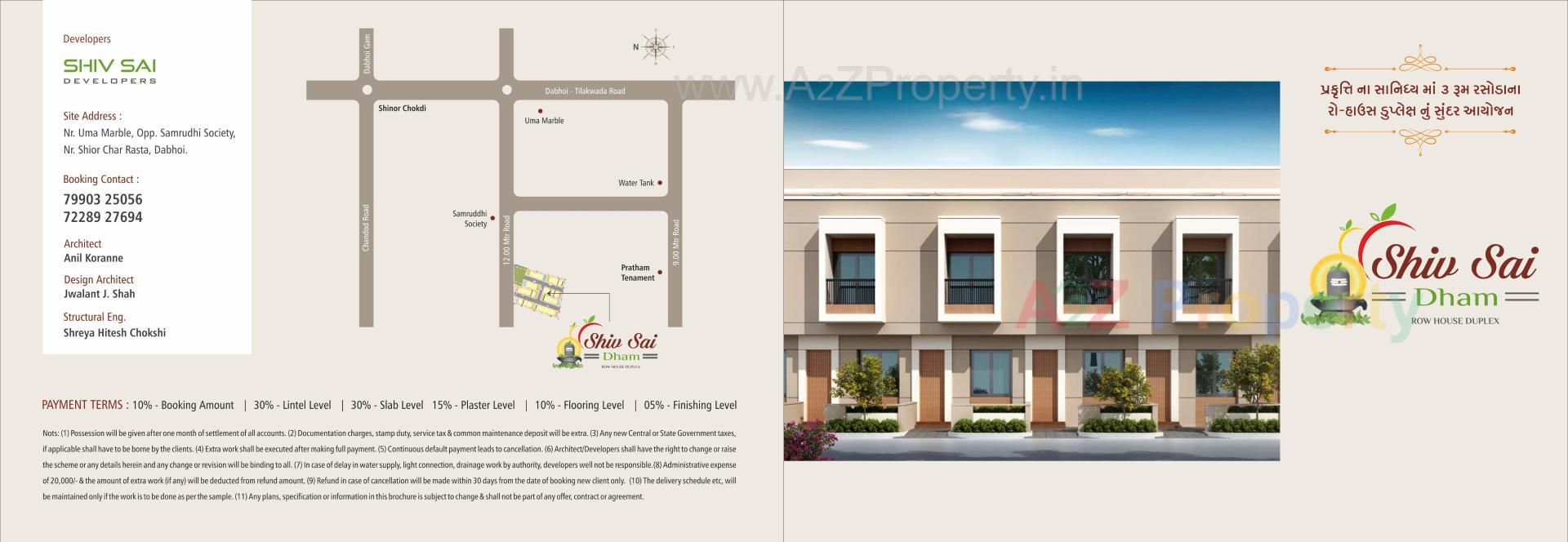  of real estate project Shiv Sai Dham located at Dabhoi, Vadodara, Gujarat