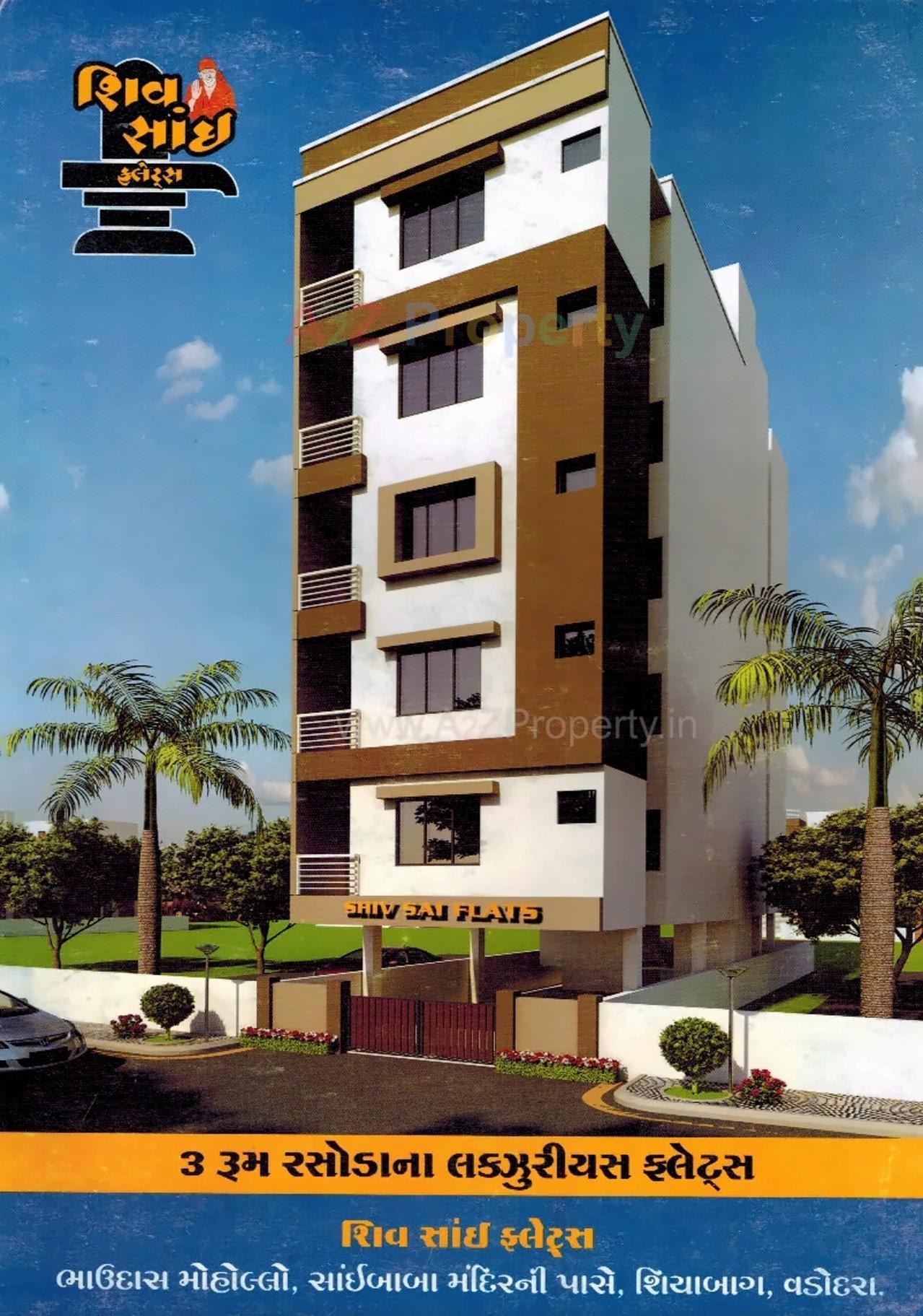 3D Elevation of real estate project Shiv Sai Flats located at Kasba, Vadodara, Gujarat