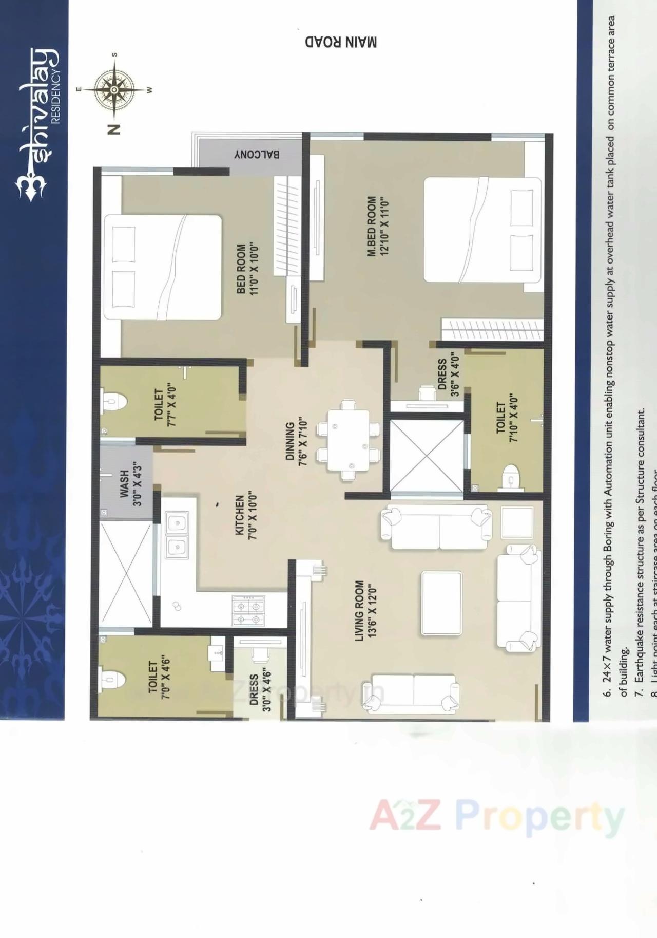 Layout of real estate project Shivalay Residancy located at Kasba, Vadodara, Gujarat
