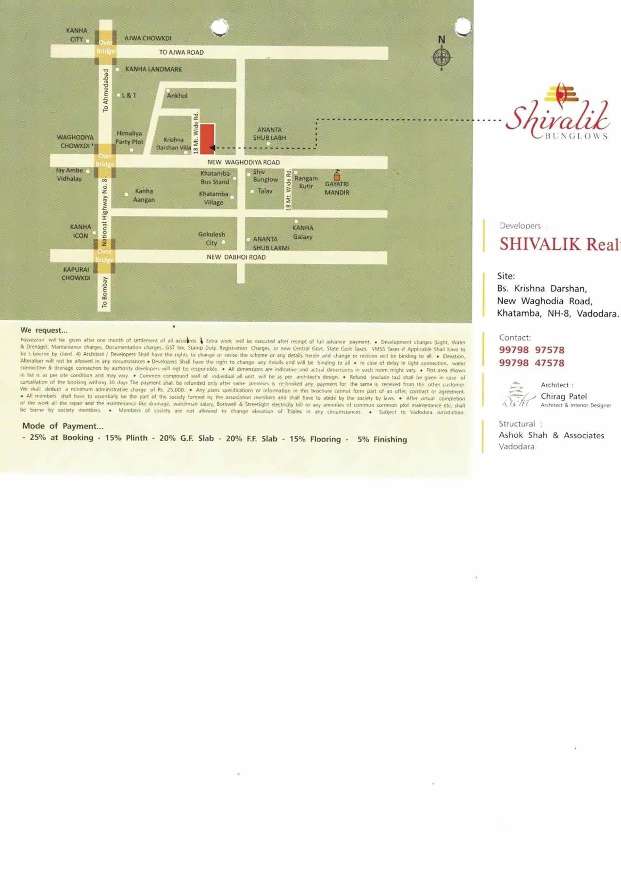  of real estate project Shivalik Bunglows located at Khatamba, Vadodara, Gujarat