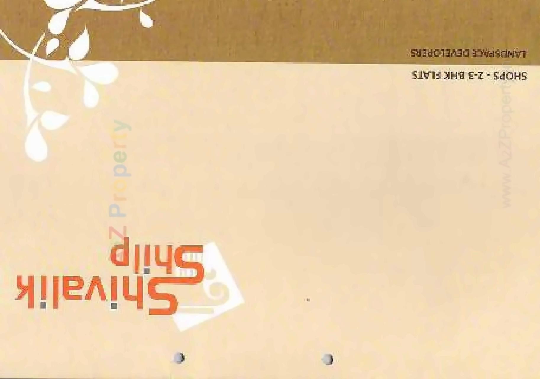  of real estate project Shivalik Shilp located at Bhayli, Vadodara, Gujarat