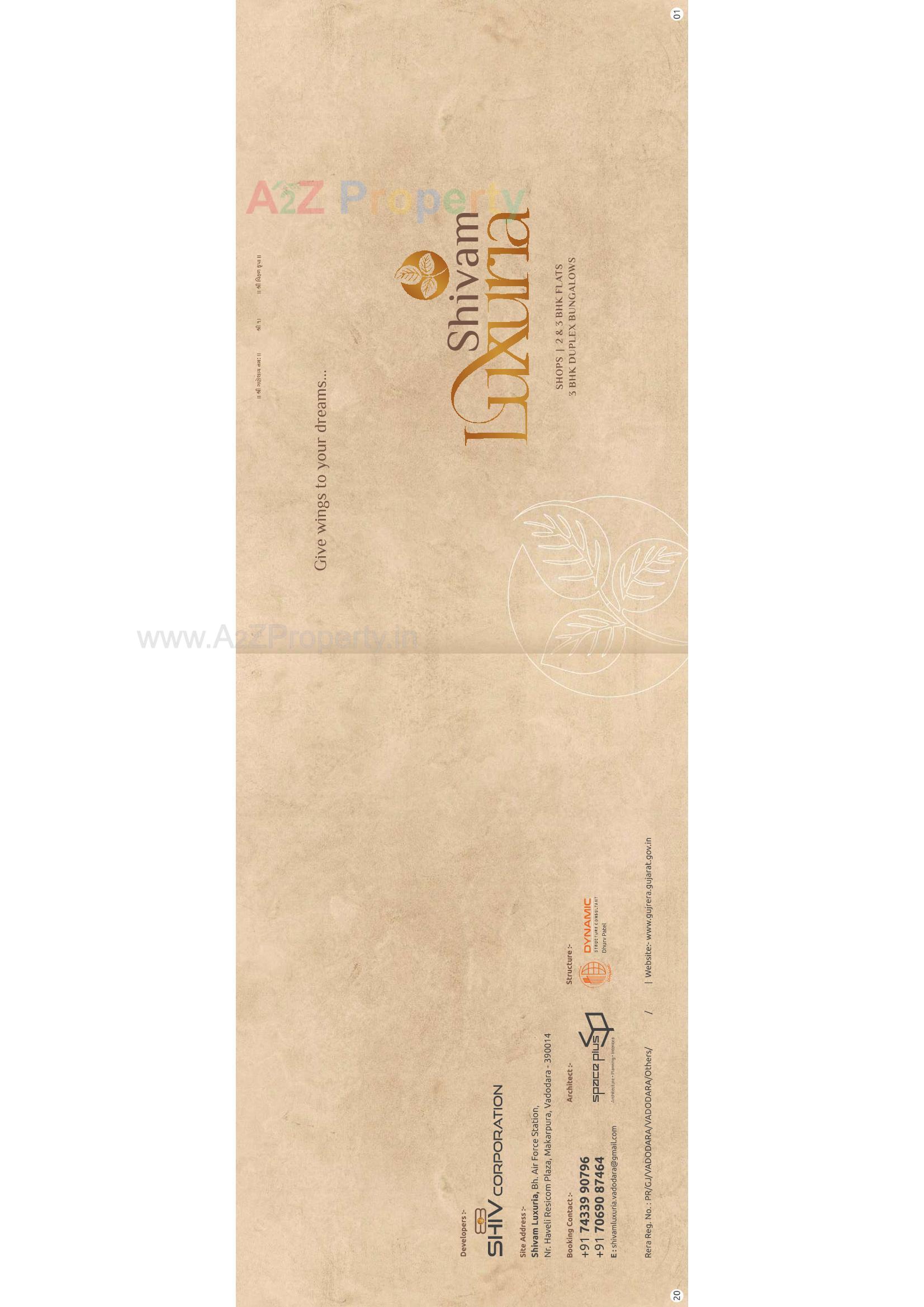  of real estate project Shivam Luxuria located at Makarpura, Vadodara, Gujarat