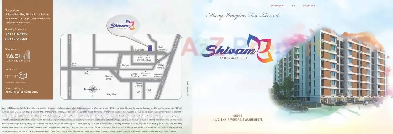  of real estate project Shivam Paradise located at Makarpura, Vadodara, Gujarat