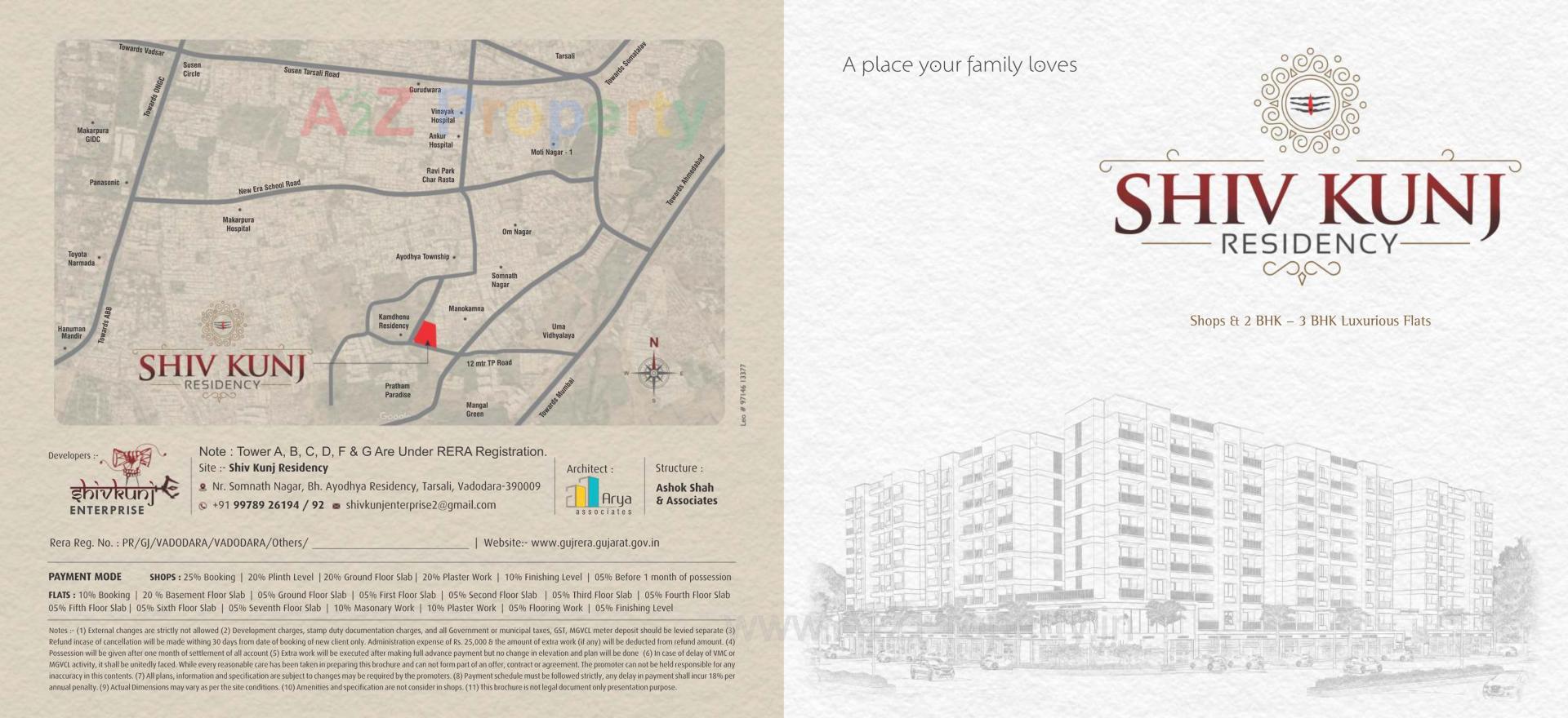  of real estate project Shivkunj Residency located at Vadodara, Vadodara, Gujarat