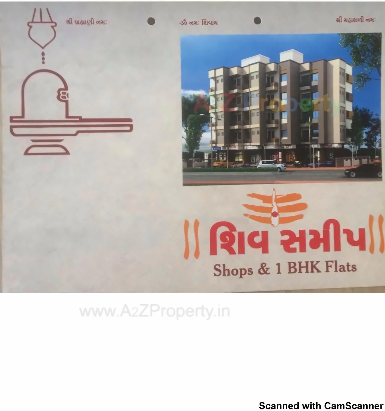  of real estate project Shivsamip located at Sayajipura, Vadodara, Gujarat