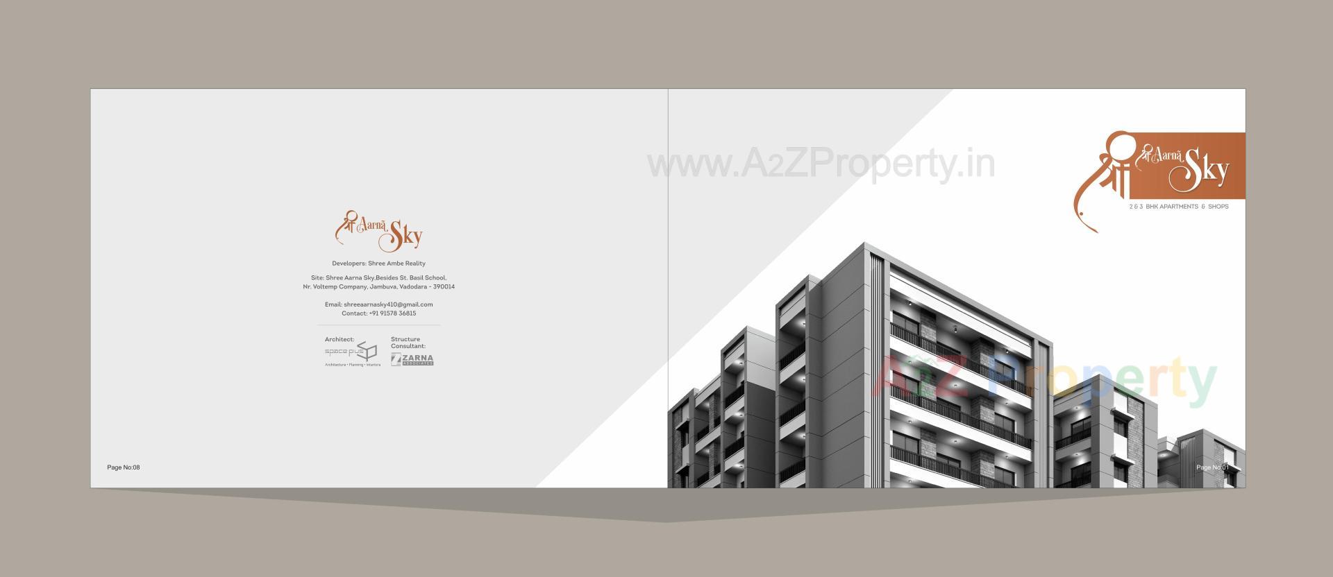  of real estate project Shree Aarna Sky located at Jambuwa, Vadodara, Gujarat