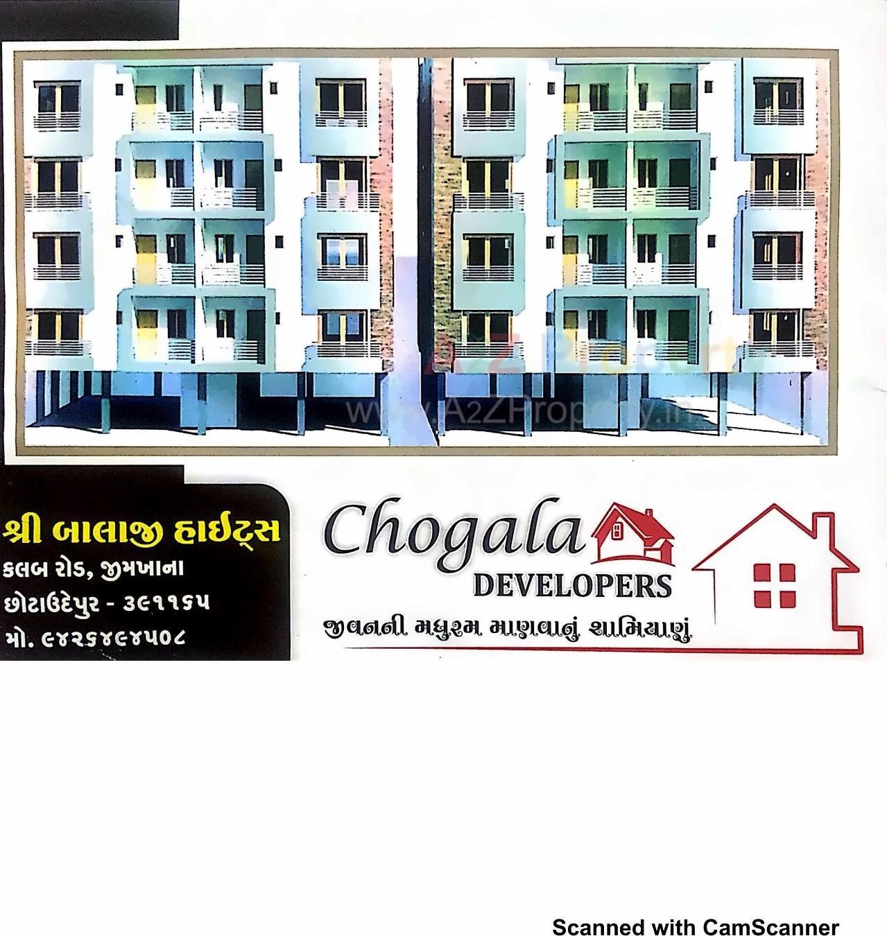 3D Elevation of real estate project Shree Balaji Heights located at Chho, Vadodara, Gujarat