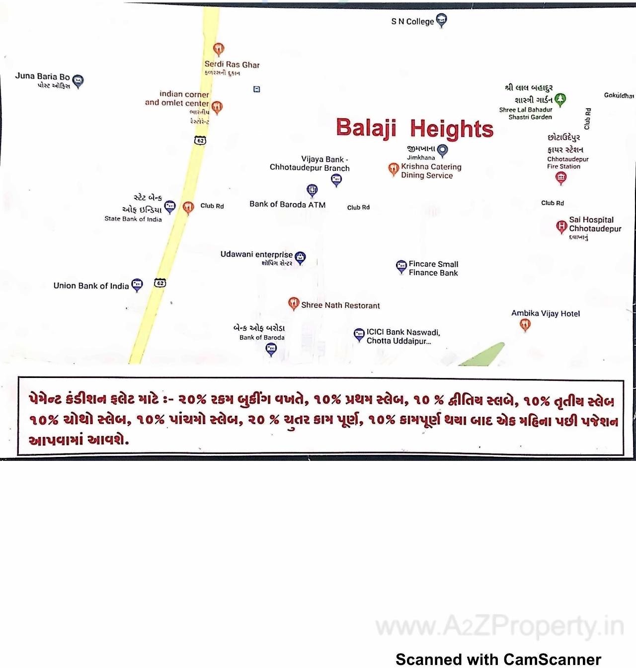  of real estate project Shree Balaji Heights located at Chho, Vadodara, Gujarat