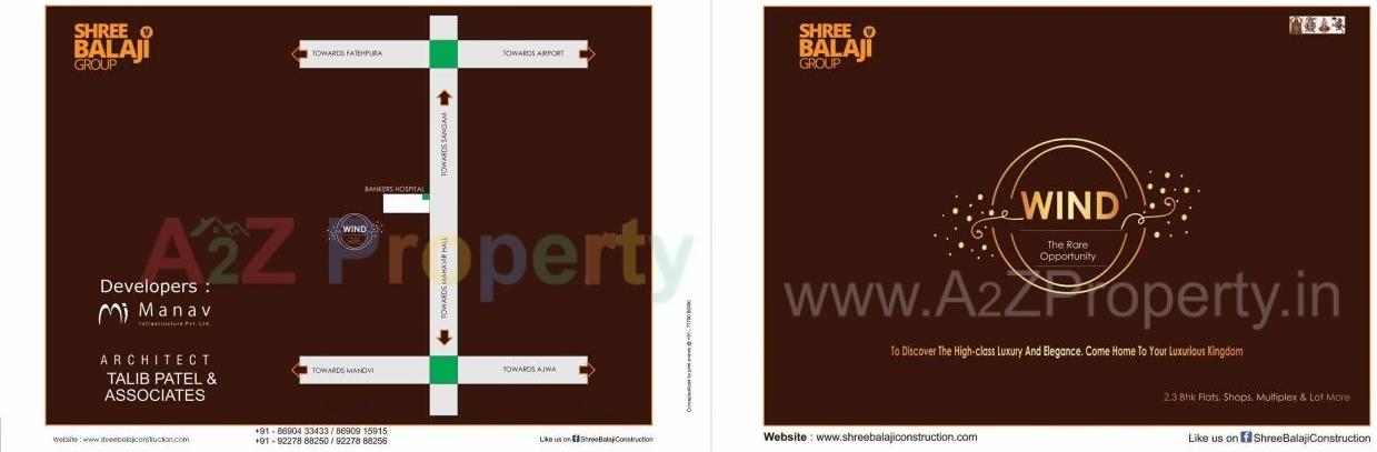  of real estate project Shree Balaji Wind located at Savad, Vadodara, Gujarat
