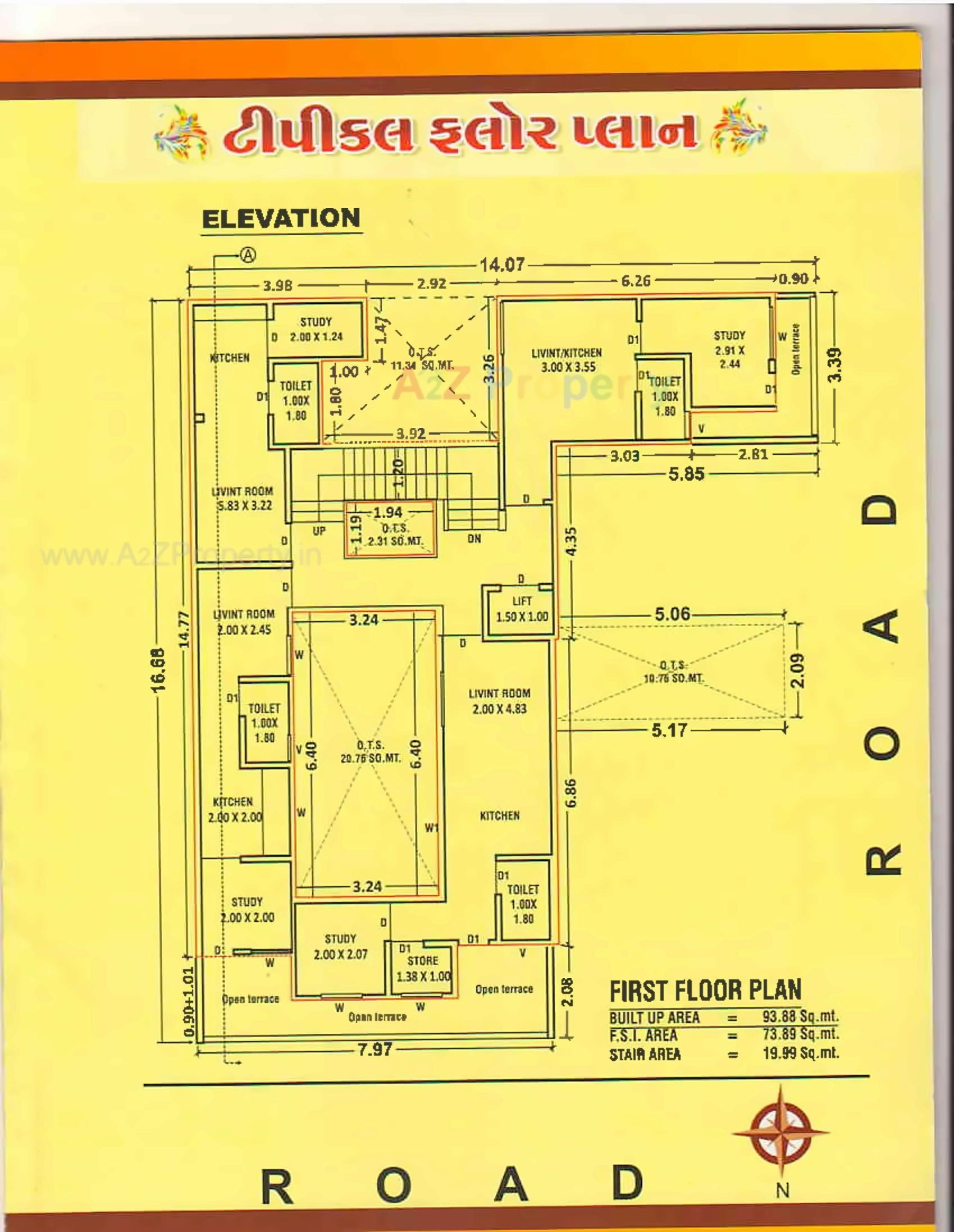 Layout of real estate project Shree Goverdhan Residency located at Vadodara, Vadodara, Gujarat