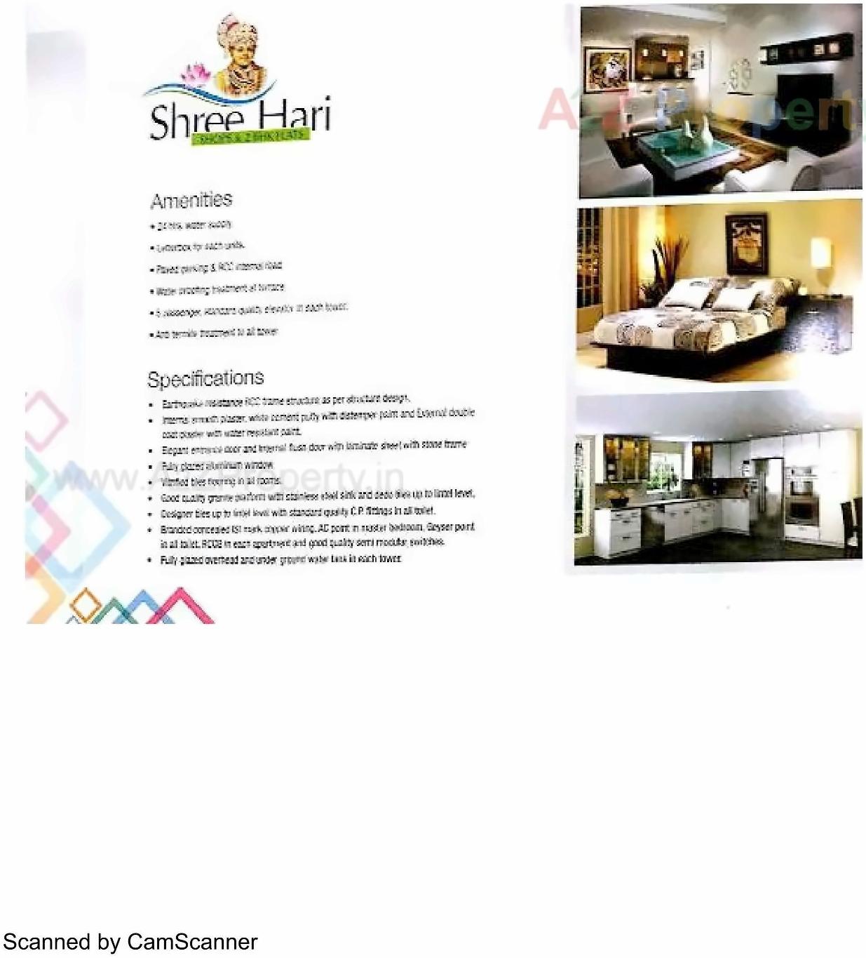  of real estate project Shree Hari located at Maneja, Vadodara, Gujarat