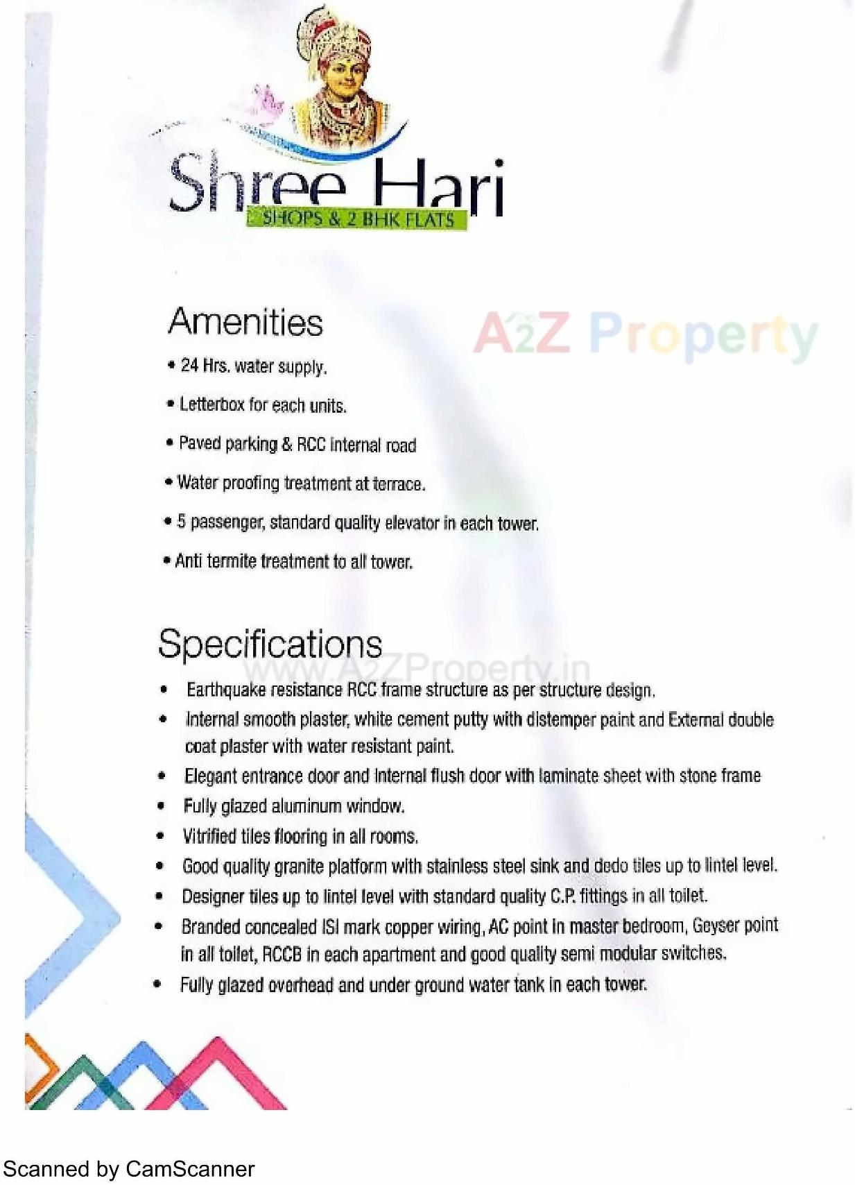 of real estate project Shree Hari located at Maneja, Vadodara, Gujarat