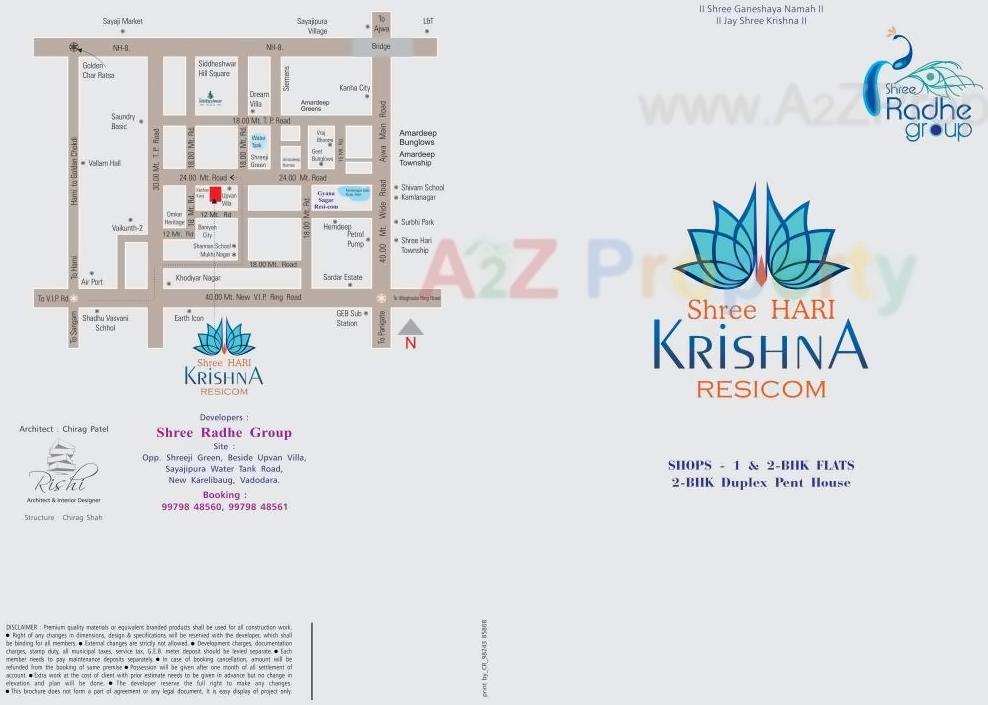 Layout of real estate project Shree Harikrishna Resicom located at Sayajipura, Vadodara, Gujarat