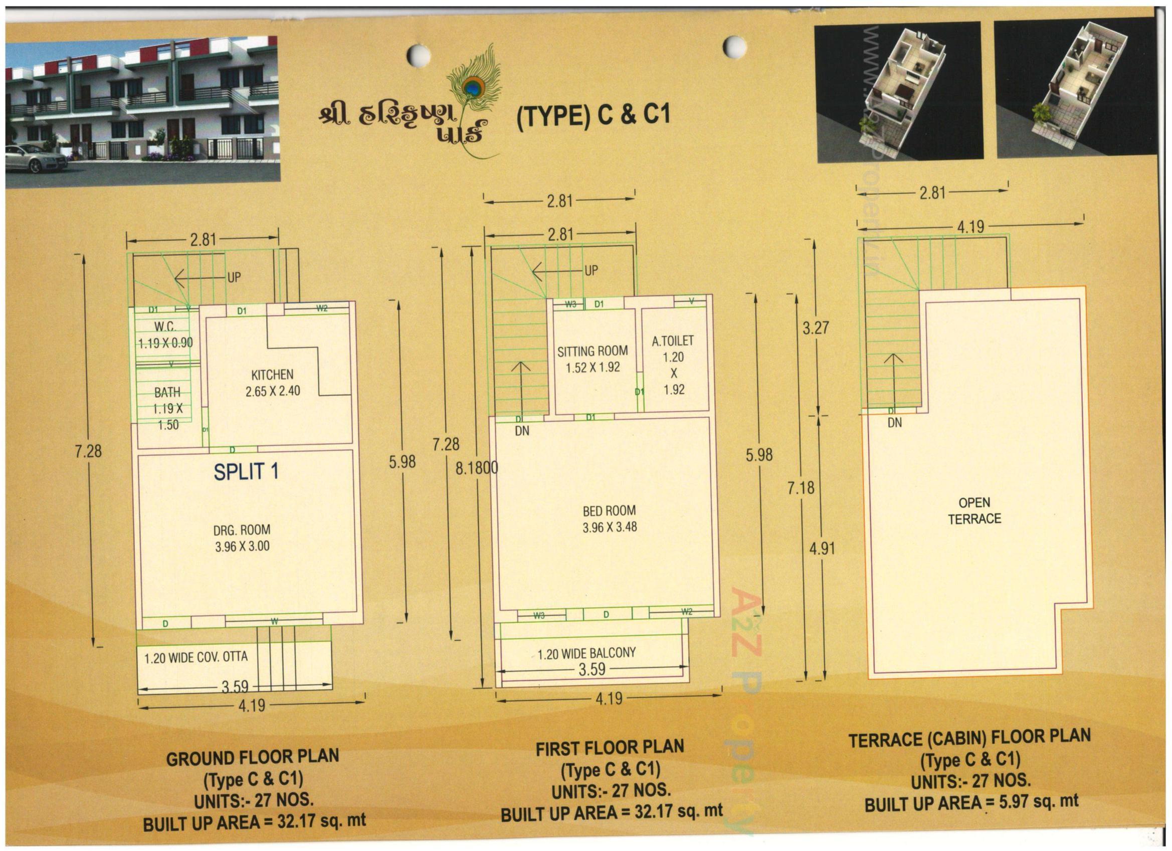 Layout of real estate project Shree Harikrushna Park located at Dabhoi, Vadodara, Gujarat