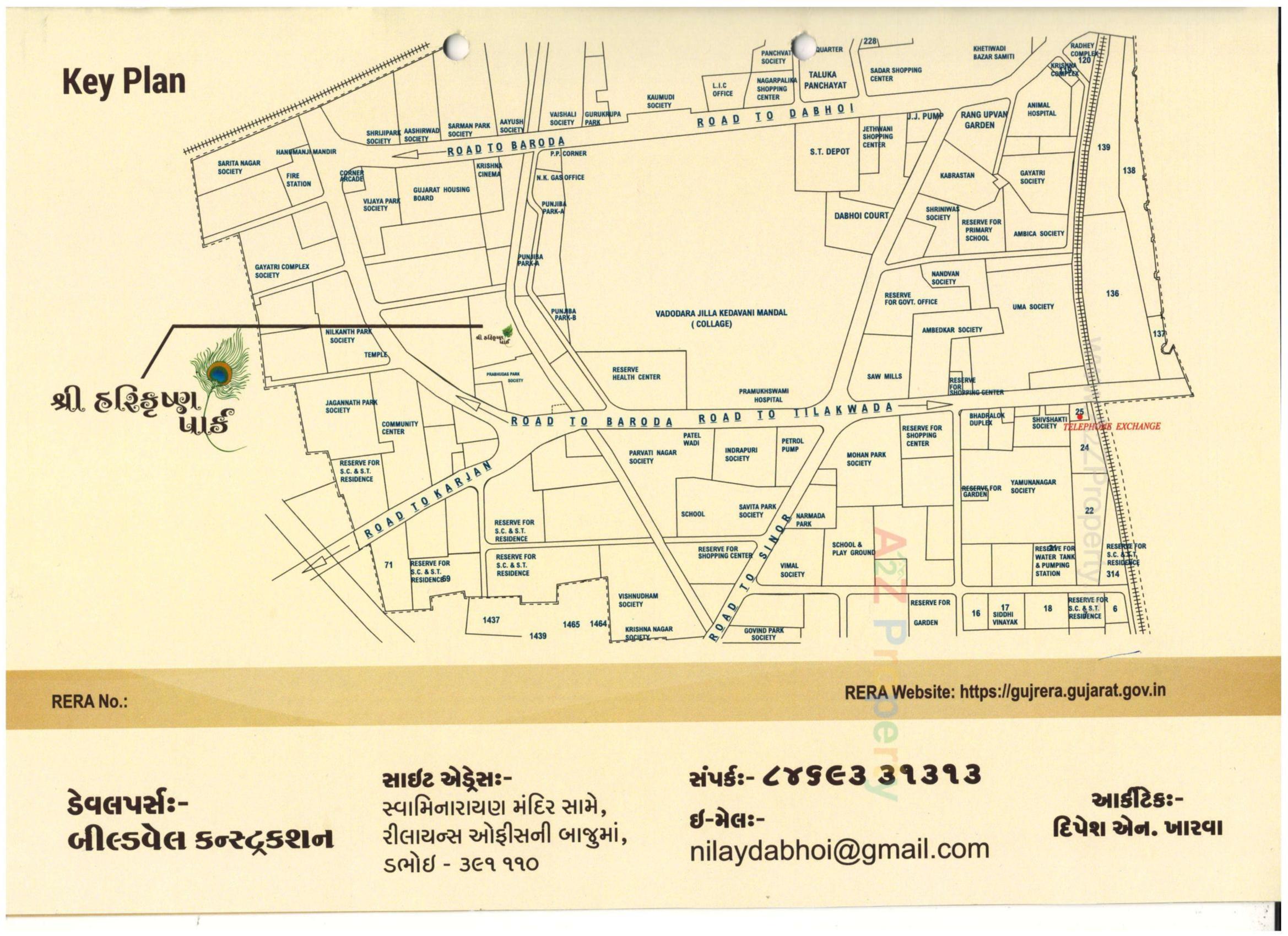  of real estate project Shree Harikrushna Park located at Dabhoi, Vadodara, Gujarat